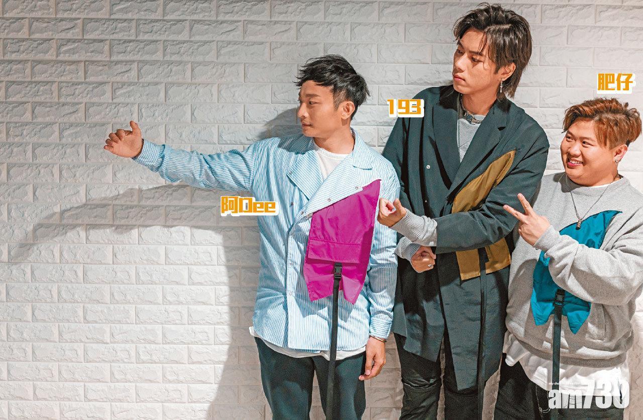 保錡曾因失言被雪藏,剩下Fatboy、Dee哥和193接受訪問,Fatboy透露此事反令四子更團結。