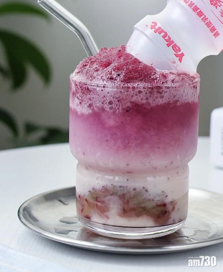 益力多飲品食譜|口感豐富的提子多多沙冰。