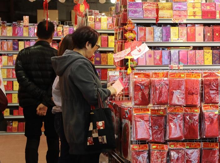 疫後料實體利是增 電子利是難替代 環團籲重用利是封|農曆新年2024