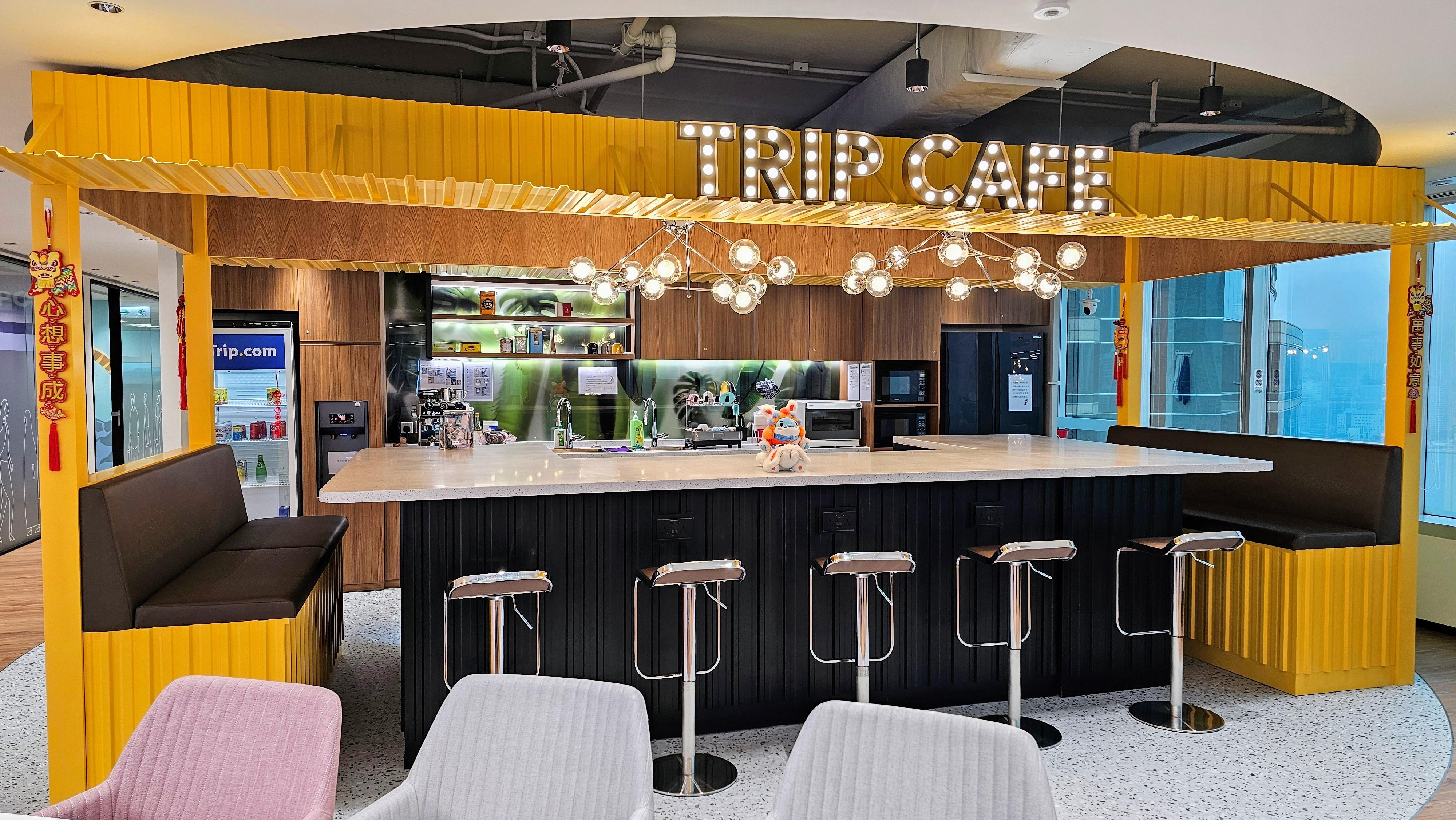 「TRIP CAFE」是他們的一大特色。