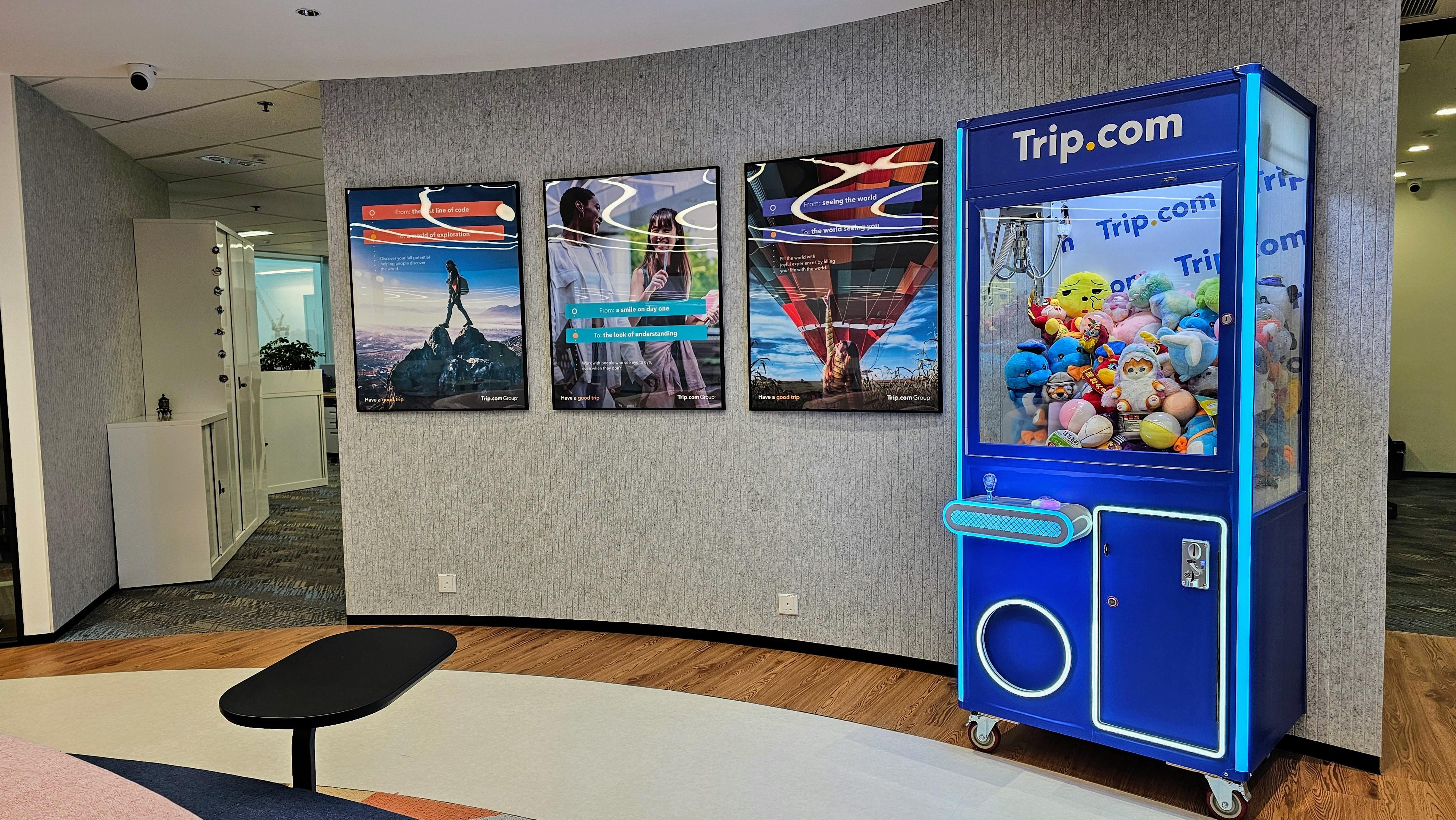 公司不定期提供夾公仔獎勵活動予員工。