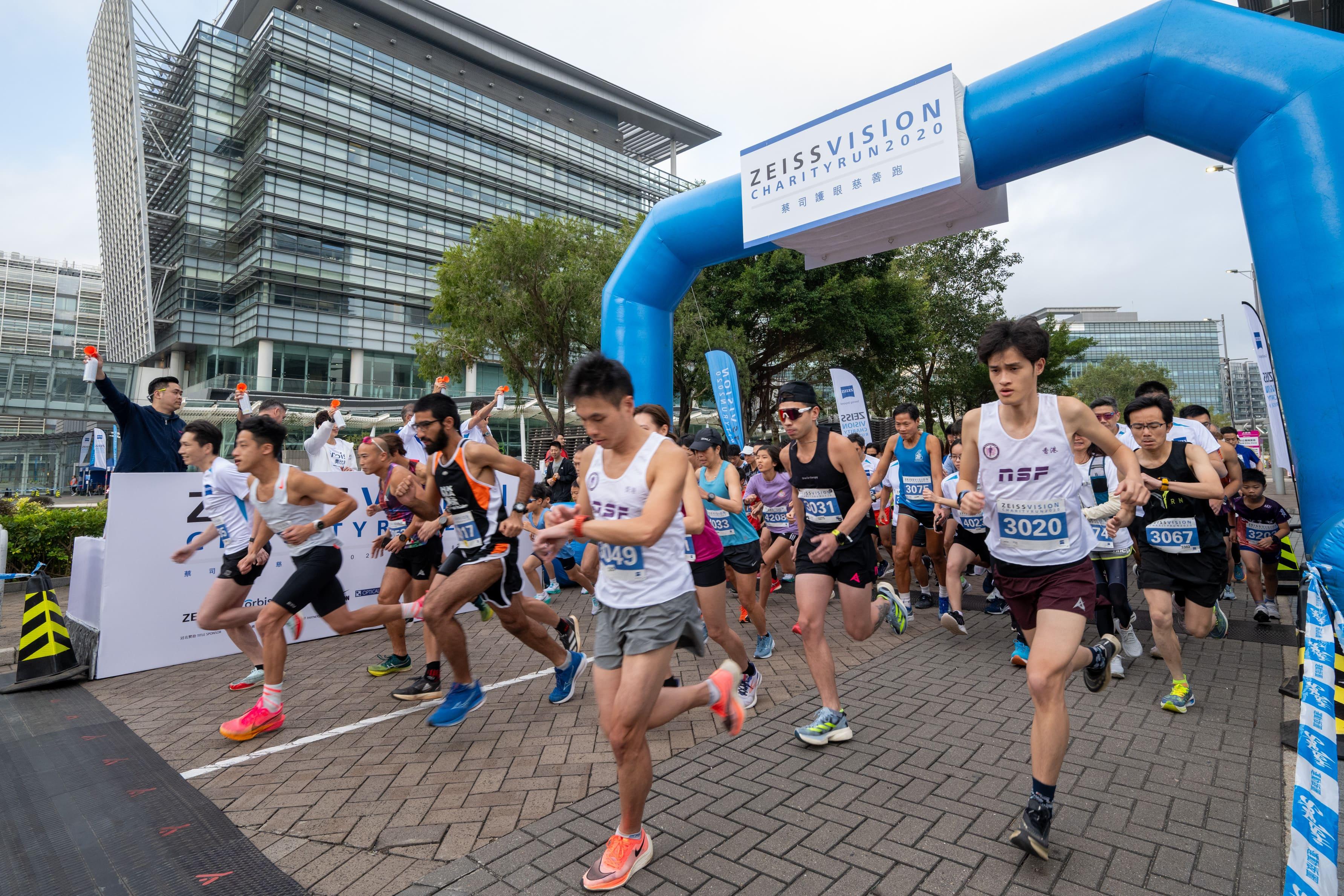 「蔡司護眼慈善跑2020」已於2月18日(星期日)在香港科學園圓滿結束。