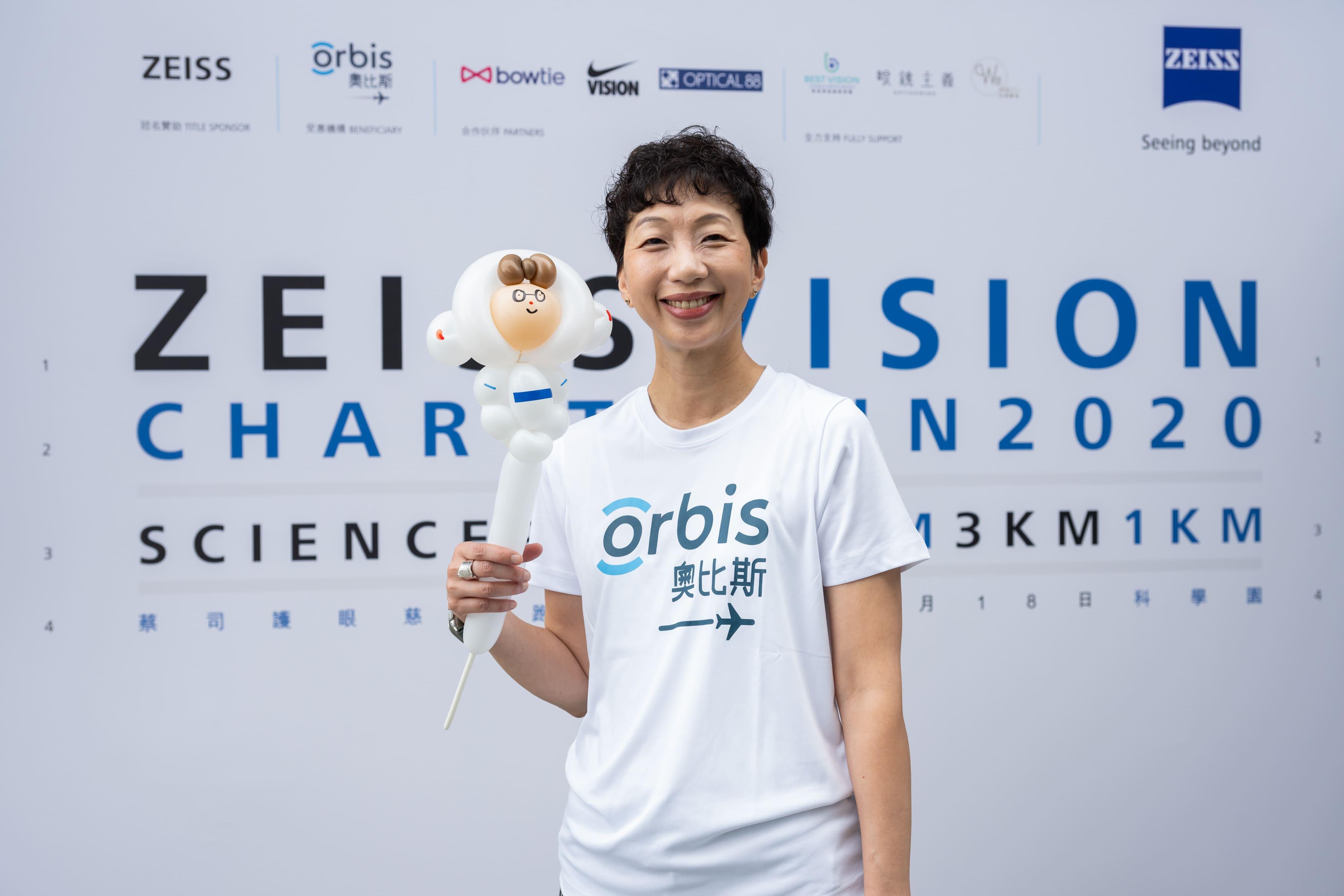 奧比斯香港總幹事劉慧思小姐指出,是次慈善跑可提升大眾對保護眼睛健康重要性的認識和關注。