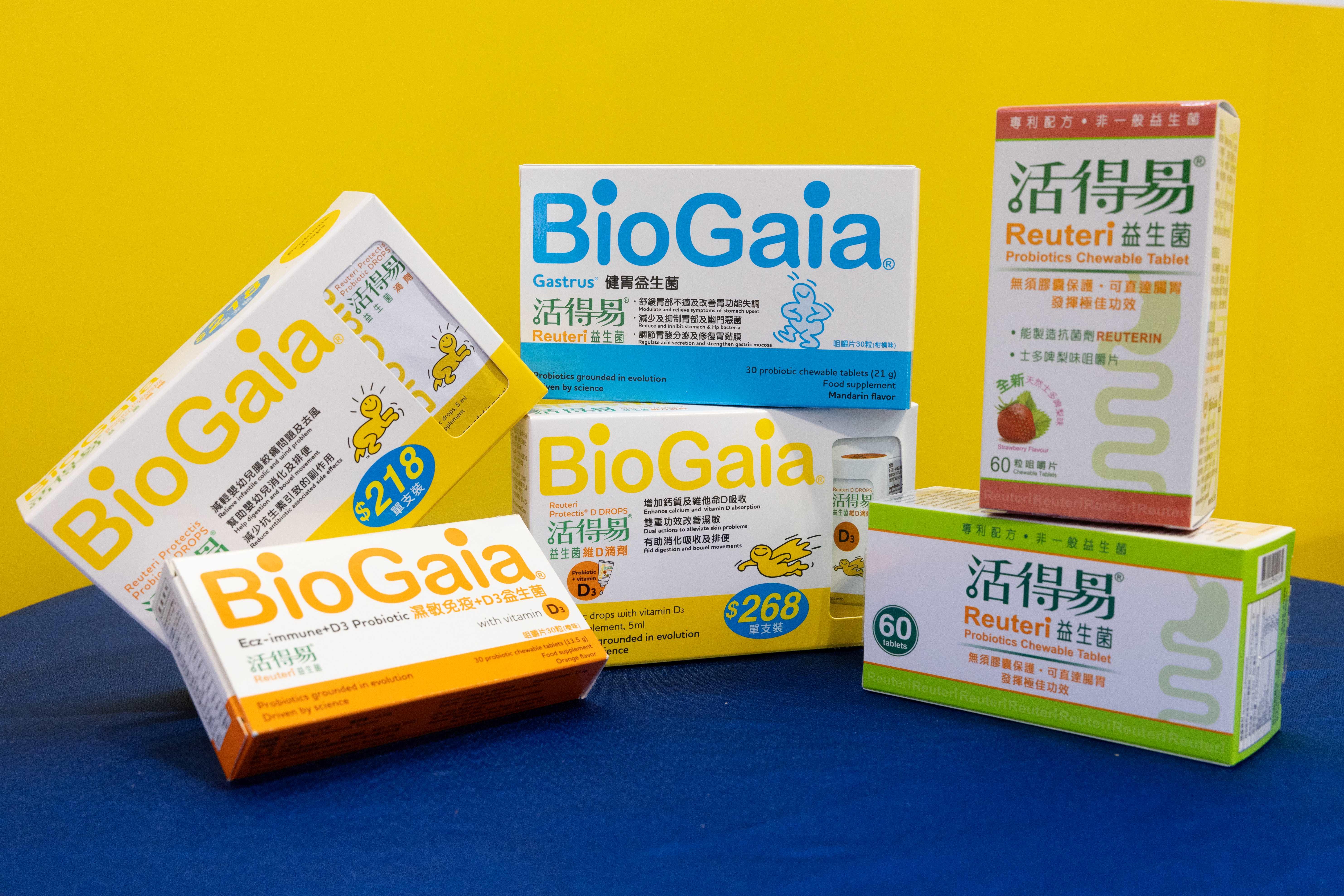 日本命力–活得易益生菌滴劑 會場優惠價$174(8折)(1至3支);$152(7折)(4支以上)。(展位:E03)