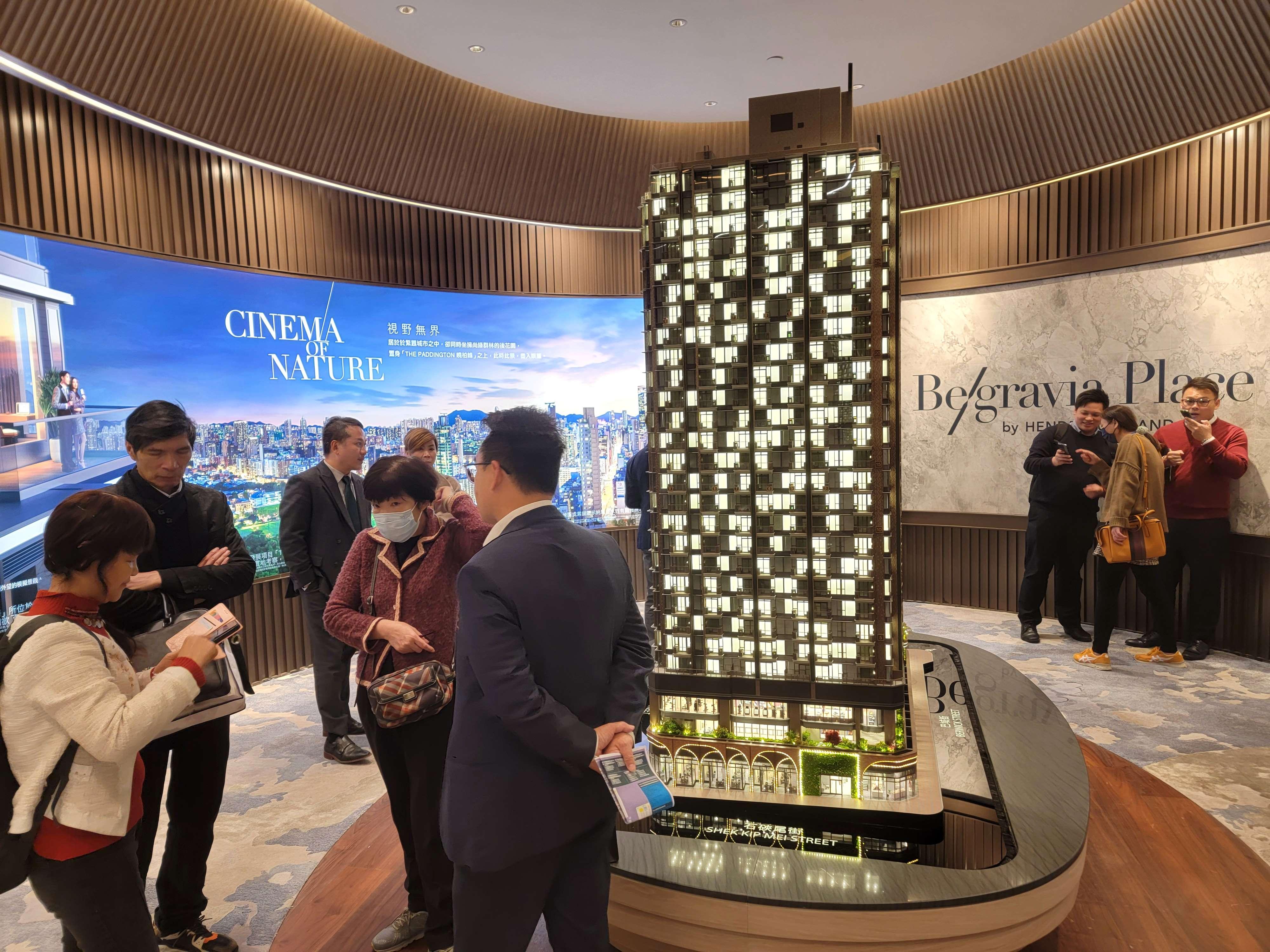 恒基BelgraviaPlace新聞發布會 林達民 郭柏妍