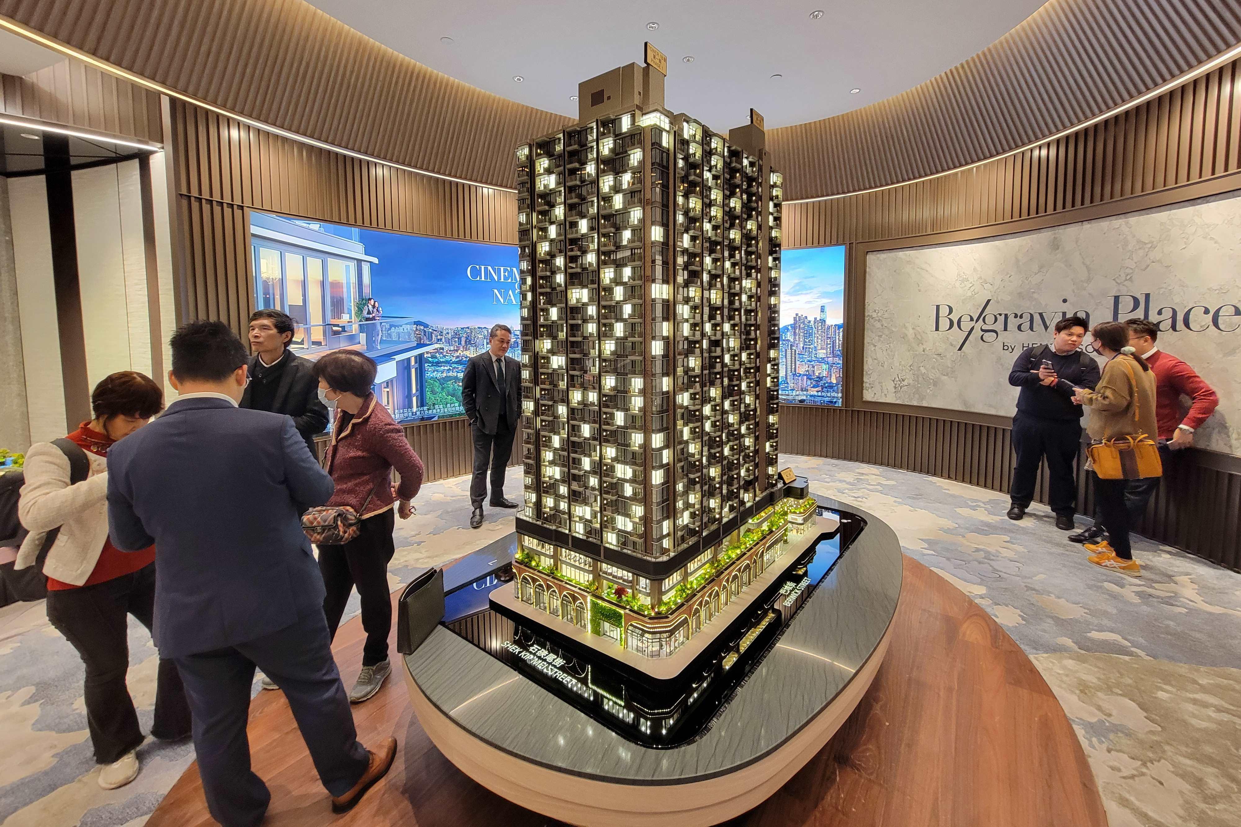 恒基BelgraviaPlace新聞發布會 林達民 郭柏妍