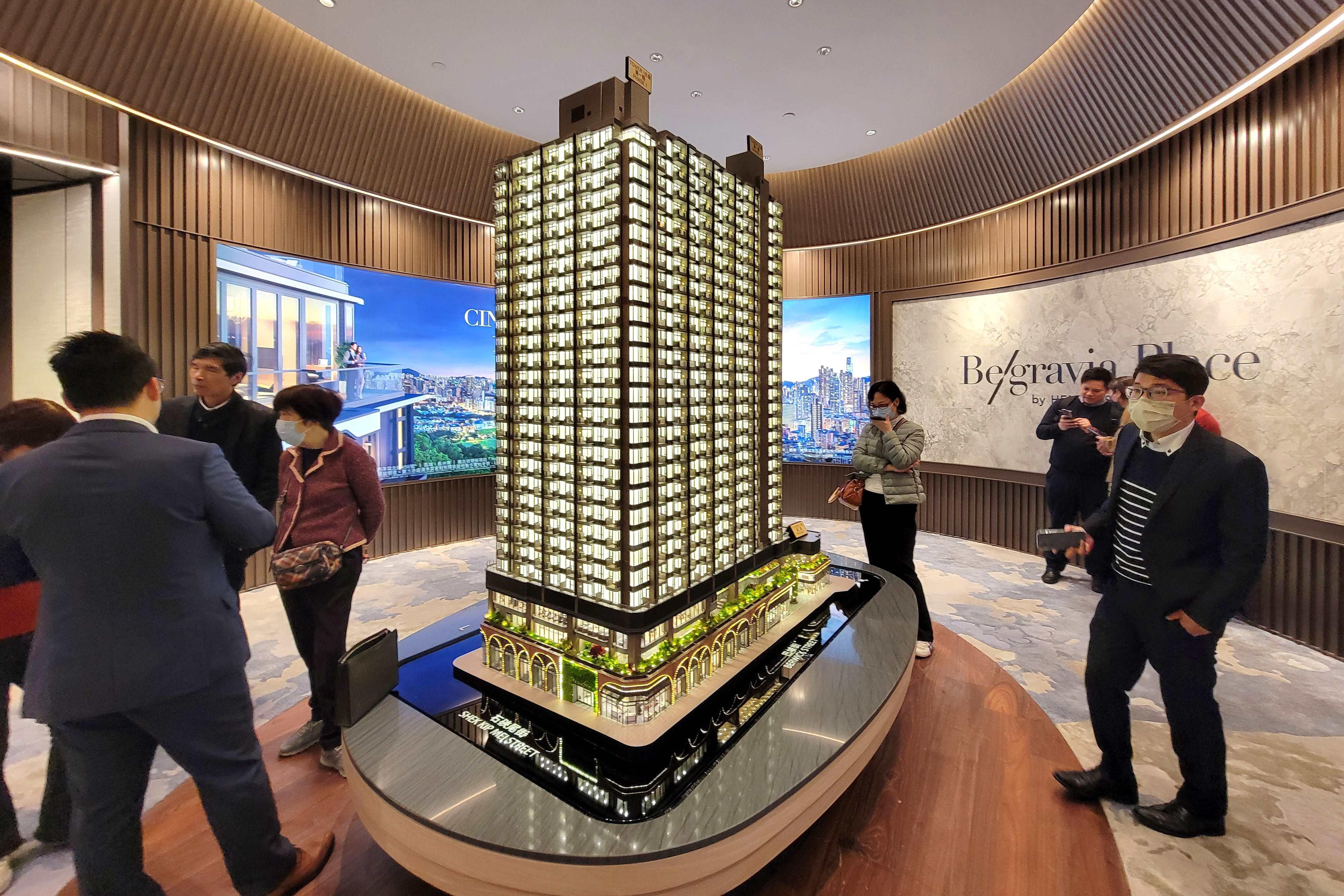 恒基BelgraviaPlace新聞發布會 林達民 郭柏妍