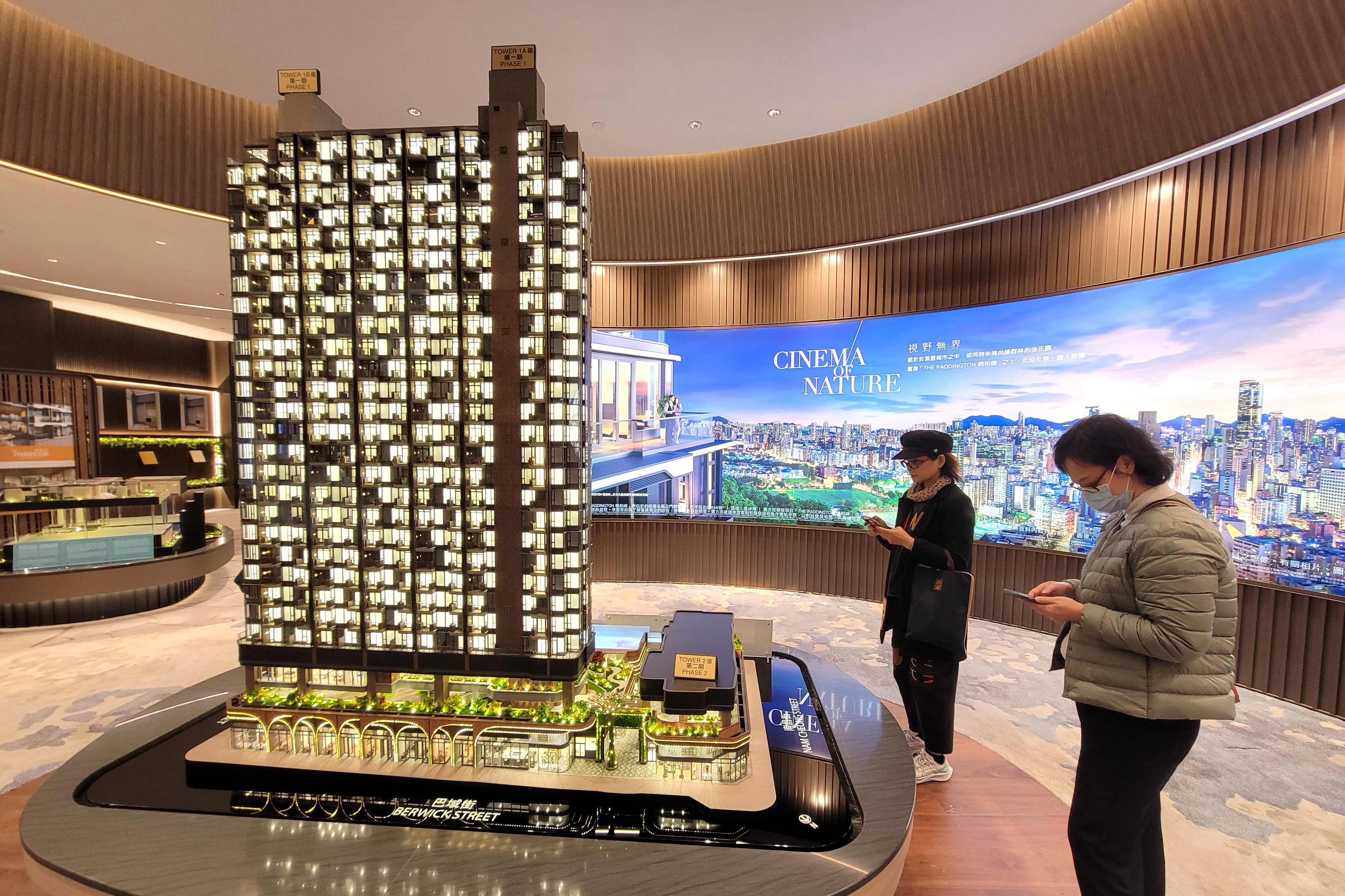 恒基BelgraviaPlace新聞發布會 林達民 郭柏妍