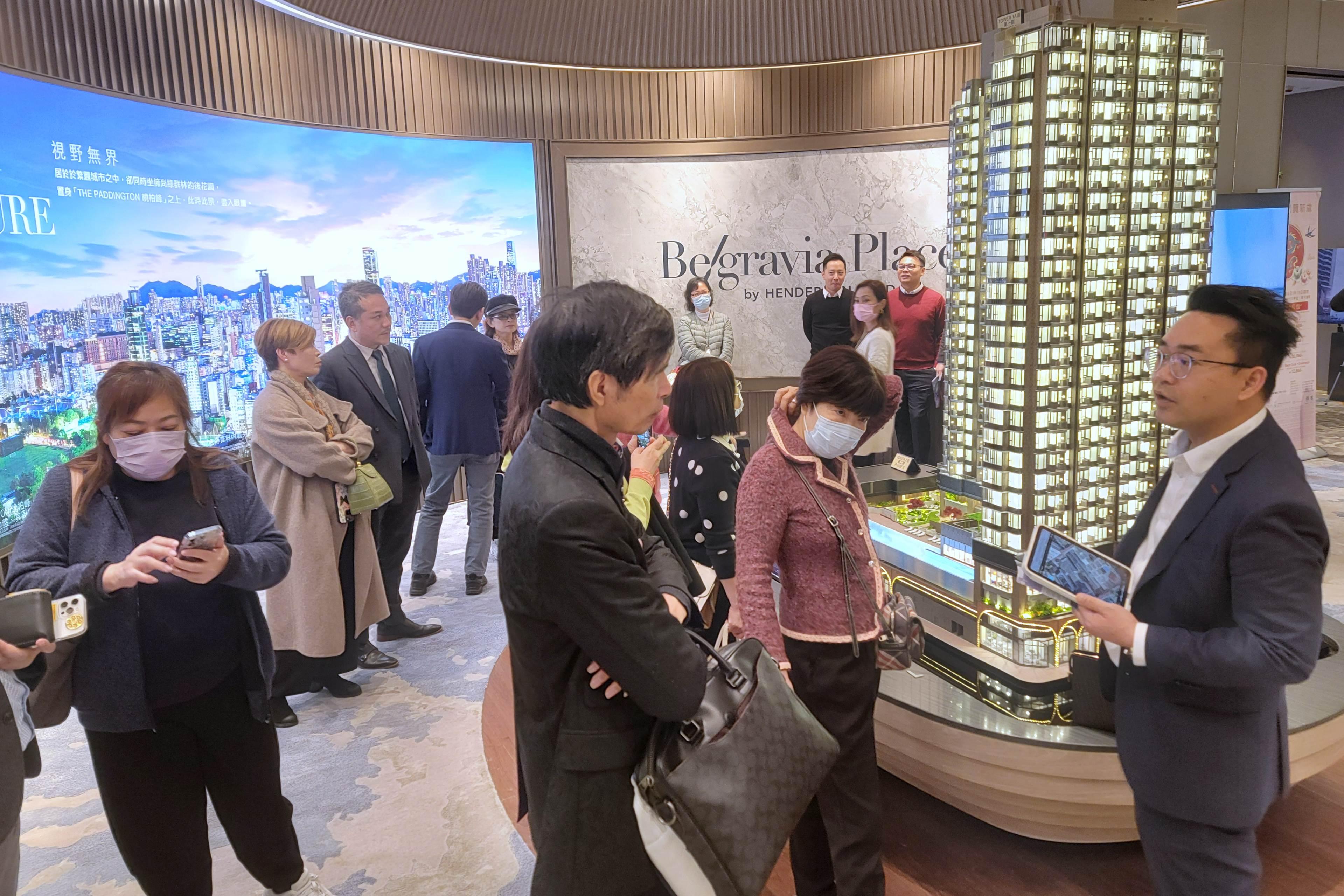 恒基BelgraviaPlace新聞發布會 林達民 郭柏妍