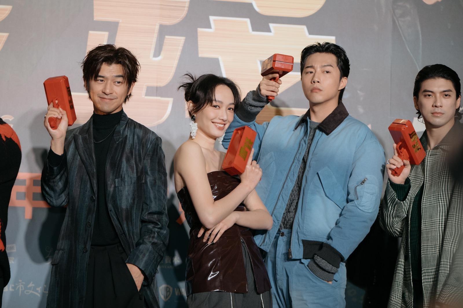 陳柏霖、蔡凡熙、林哲熹等帥哥與蔡思韵一同出席《還錢》首映禮。
