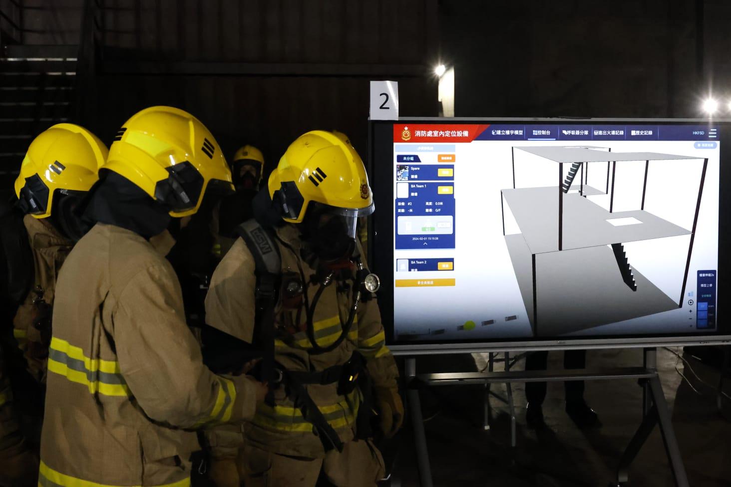 消防處室內定位設備可記錄消防員在火場內的行走路徑。(林俊源攝)