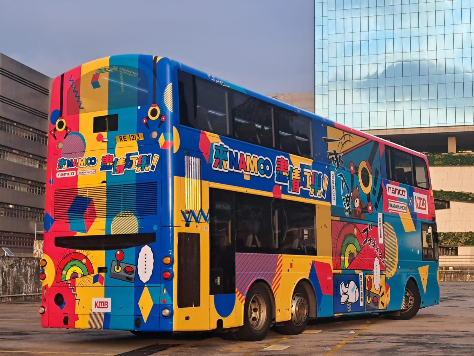 KMB x Namco聯乘活動主題巴士以「暢遊賞玩」為主題,車身以夾公仔、擲彩虹等及其他遊戲為設計