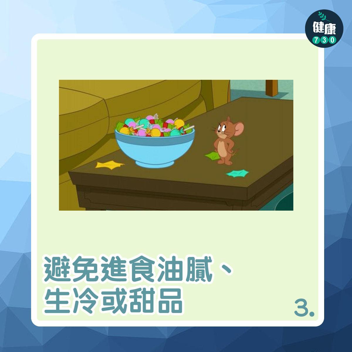 去濕|回南天減濕3式,長坐冷氣房打工仔注意。(am730製圖)