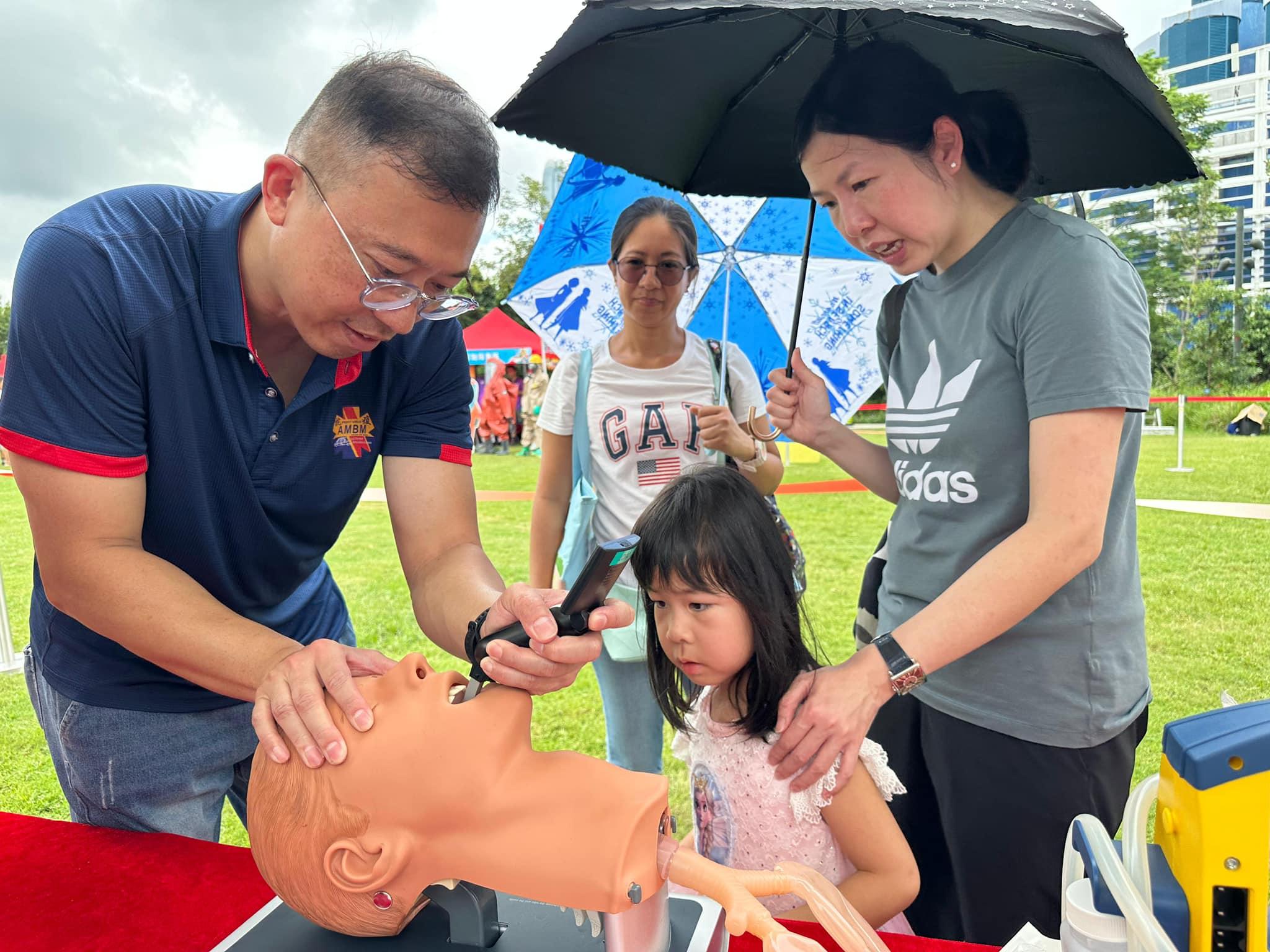 消防局開放|黃竹坑遊樂場防災應急教育城 睇直升機演練及步操表演