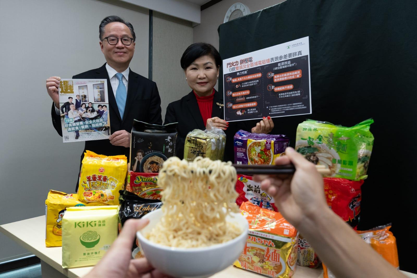 消委會|19款即食麵全數鈉「超標」功德林最高 「連湯飲」最高脂?