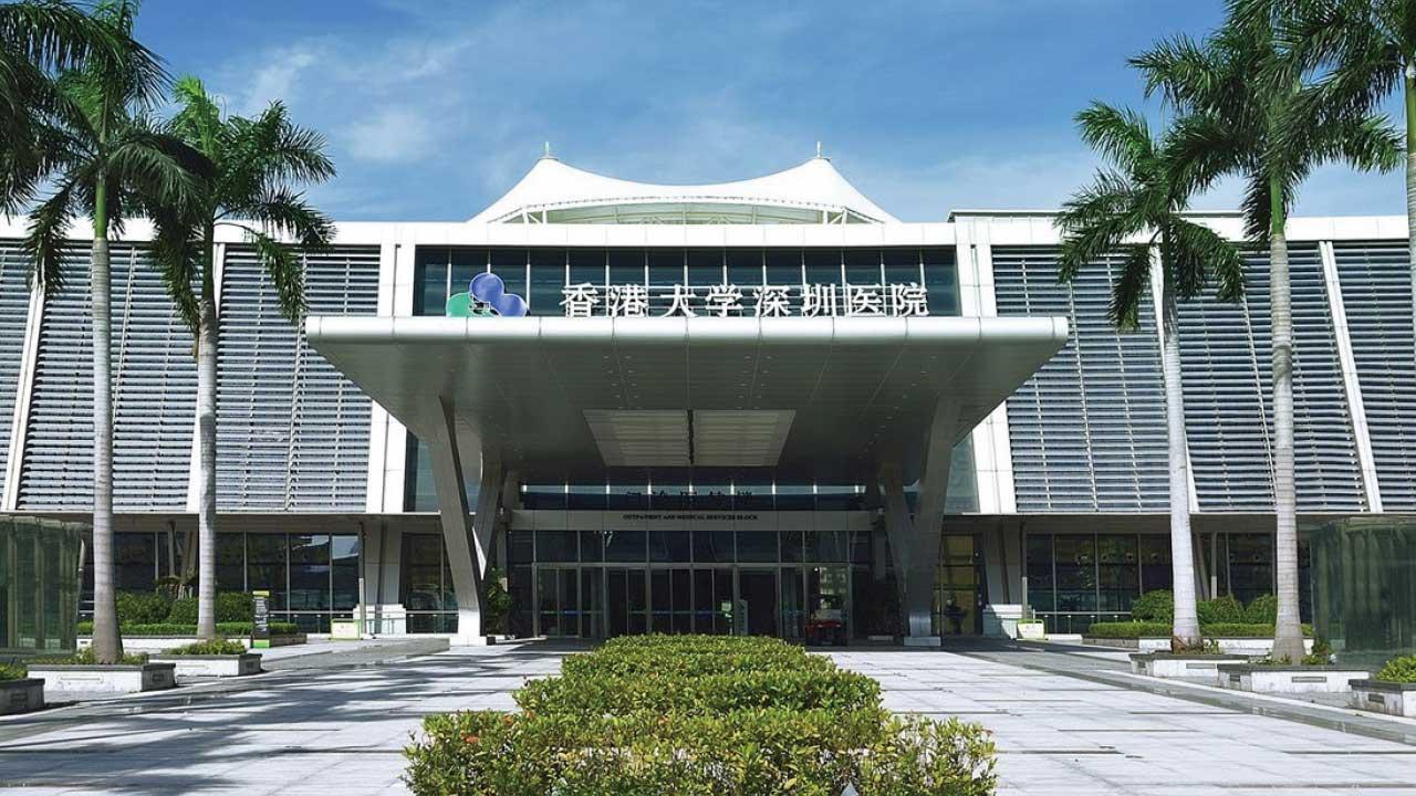 內地傳媒《新京報》報道,位於深圳市福田區的香港大學深圳醫院對一名77歲女患者進行「全胰切除術」,惟院方被指手術前及期間未發現腫瘤下仍切除器官,患者於手術後兩個月離世。