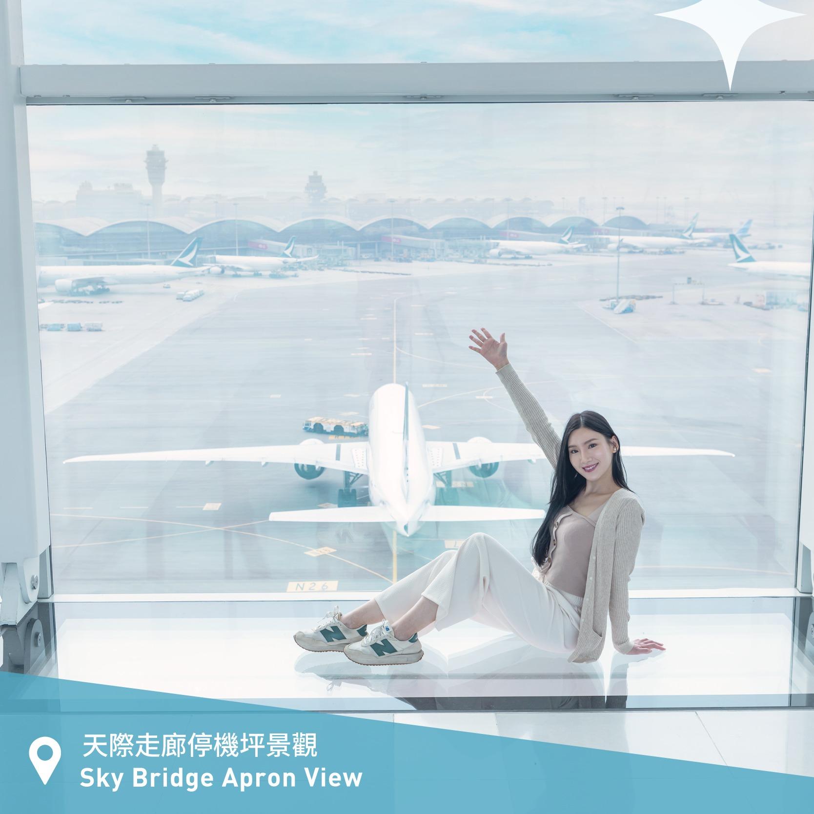 香港國際機場推出「相遊賞你飛」,打卡贏免費國泰來回機票。