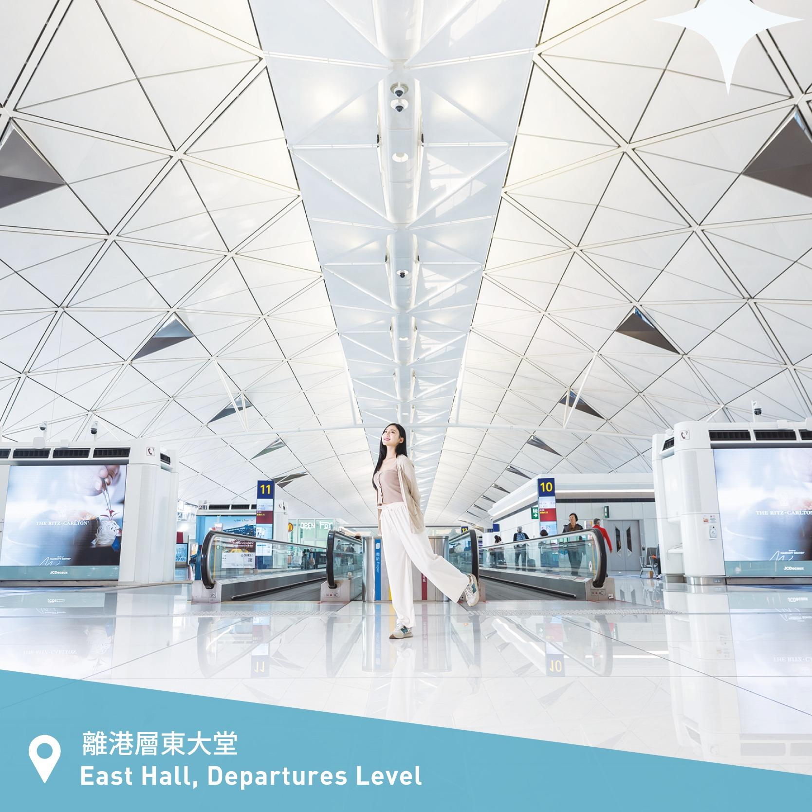 香港國際機場推出「相遊賞你飛」,打卡贏免費國泰來回機票。