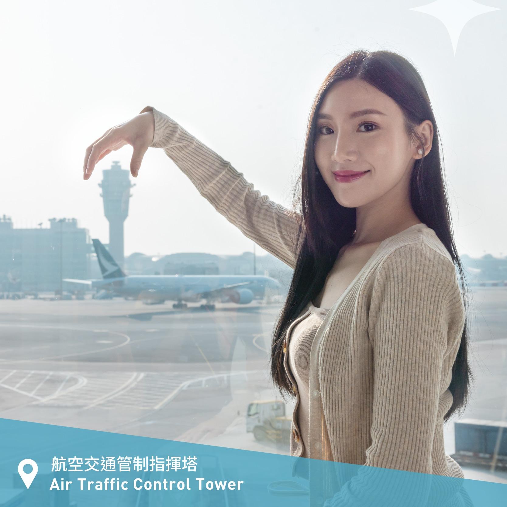 香港國際機場推出「相遊賞你飛」,打卡贏免費國泰來回機票。