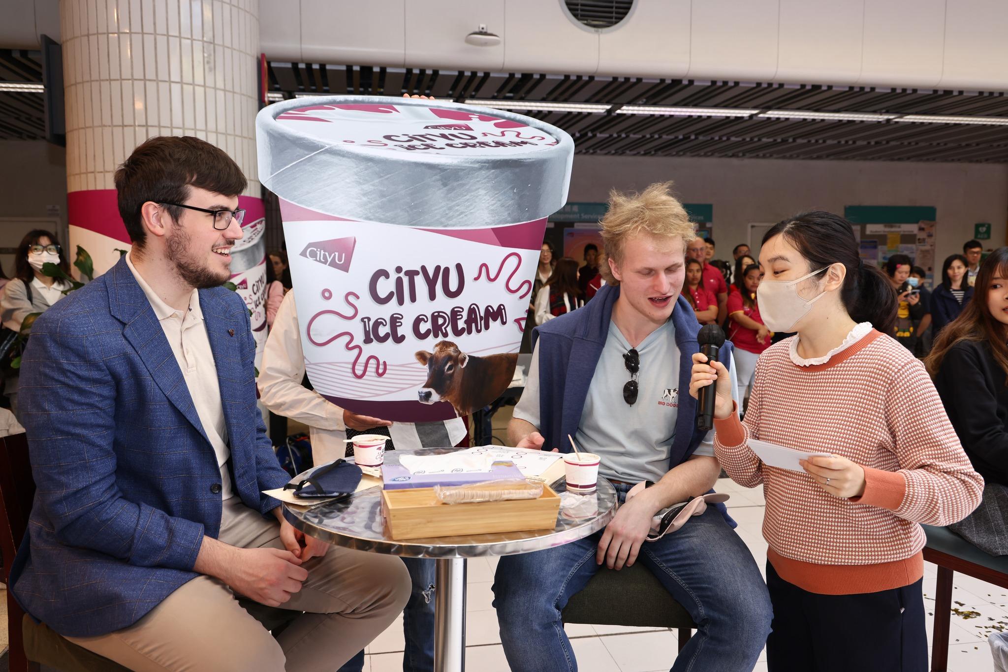 城大農場鮮牛奶製成雪糕 設6款口味暫校內售賣(城市大學FB)