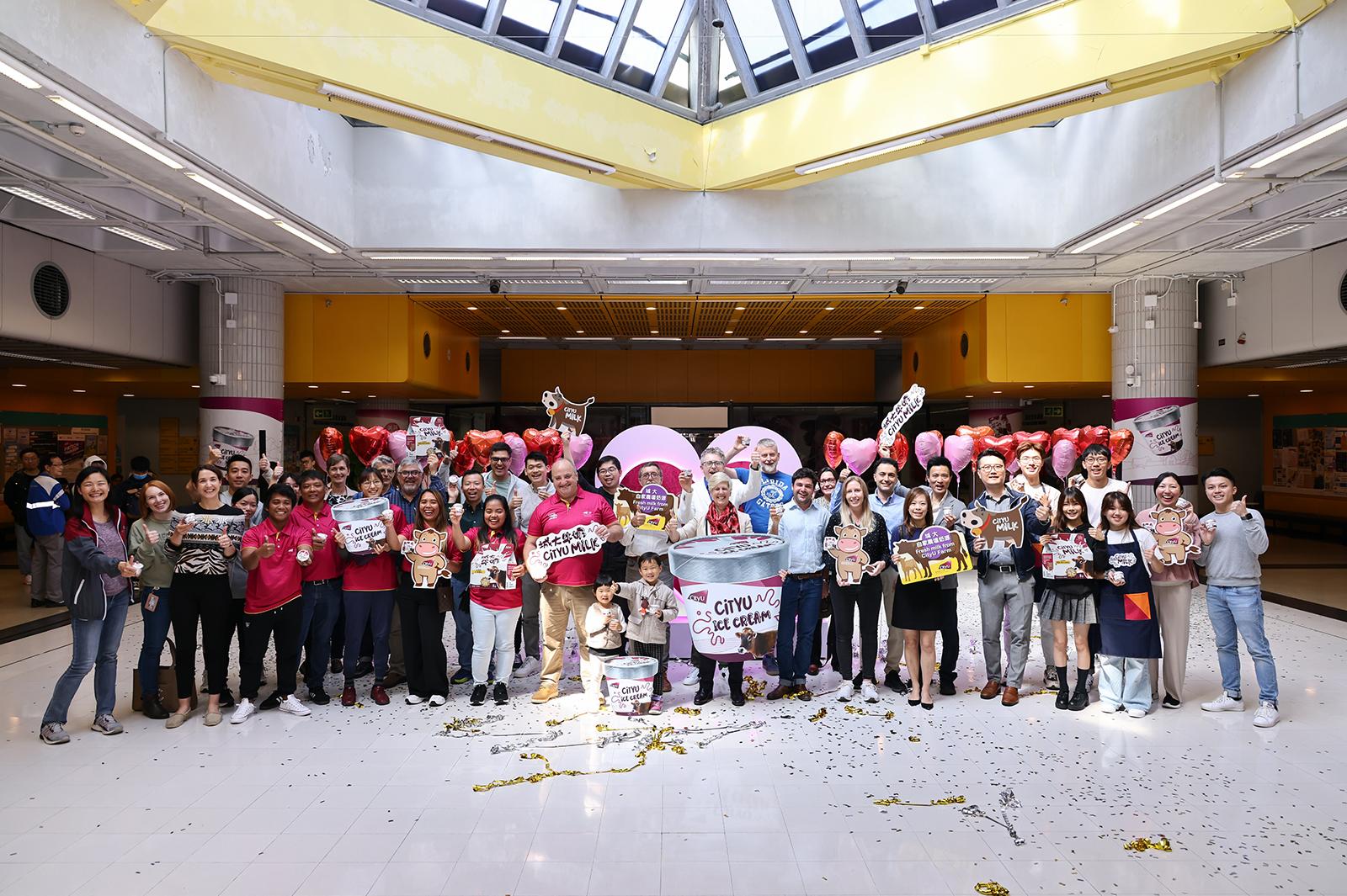 城大農場鮮牛奶製成雪糕 設6款口味暫校內售賣(城市大學FB)