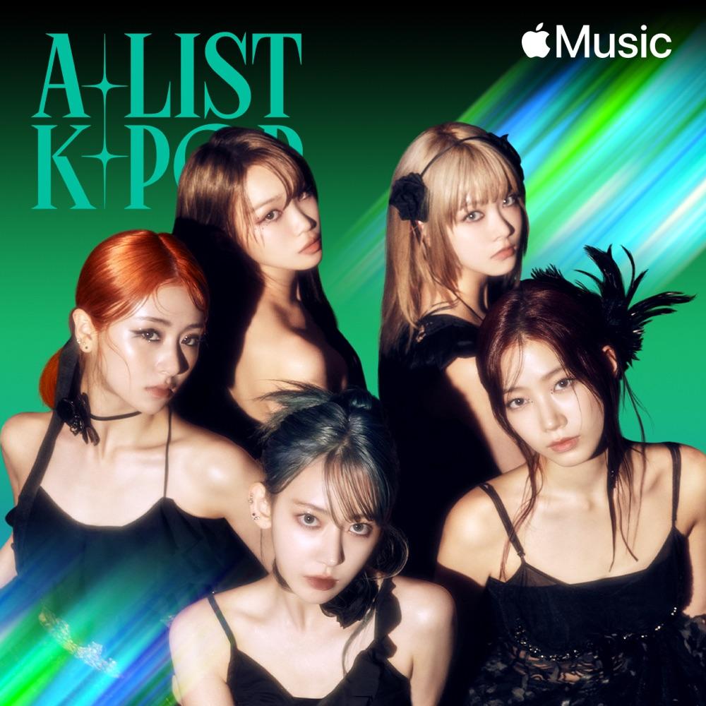 LE SSERAFIM由宮脇咲良、金采源、許允眞、中村一葉及洪恩採組成。