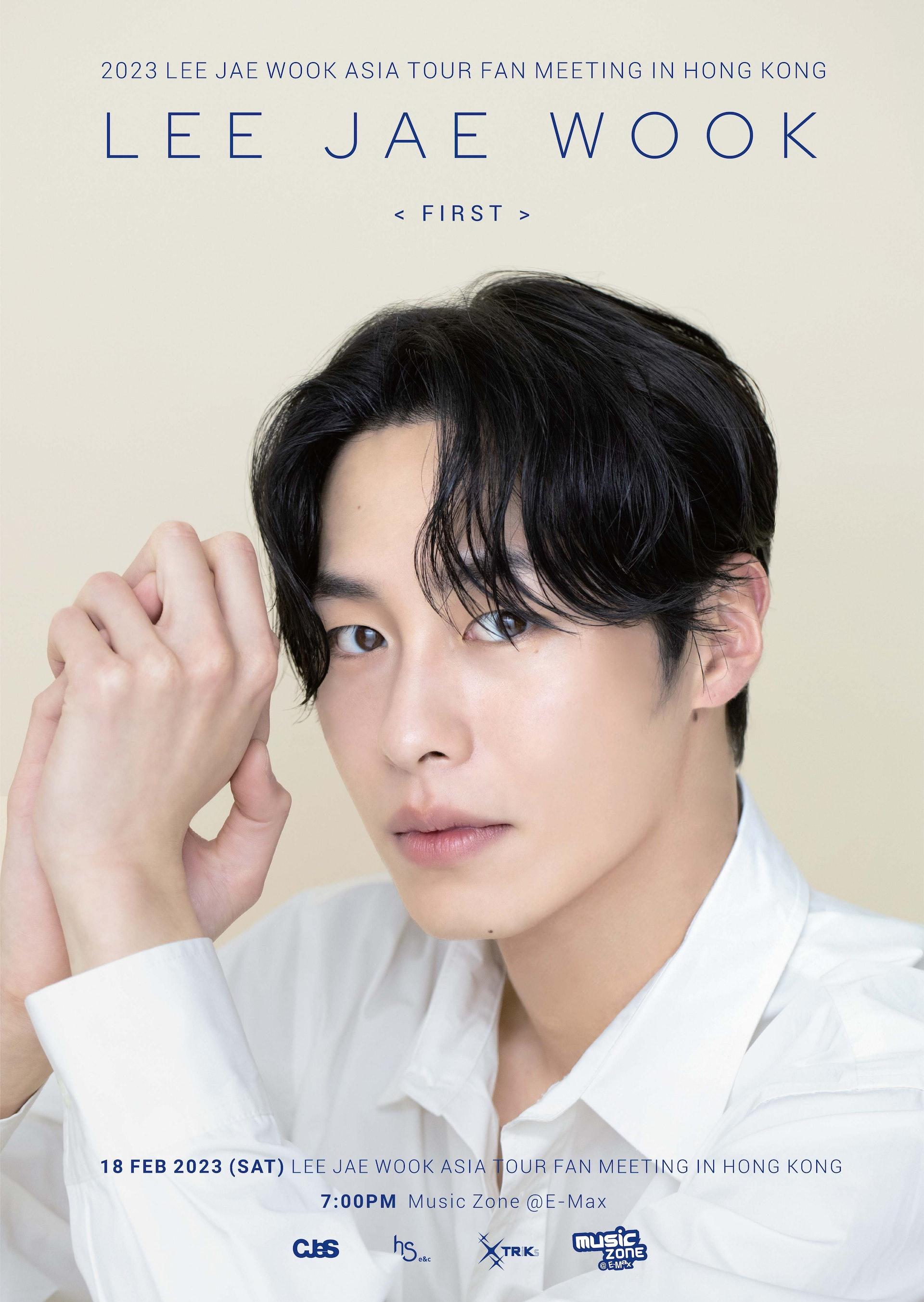 李宰旭去年曾來港舉行粉絲見面會。