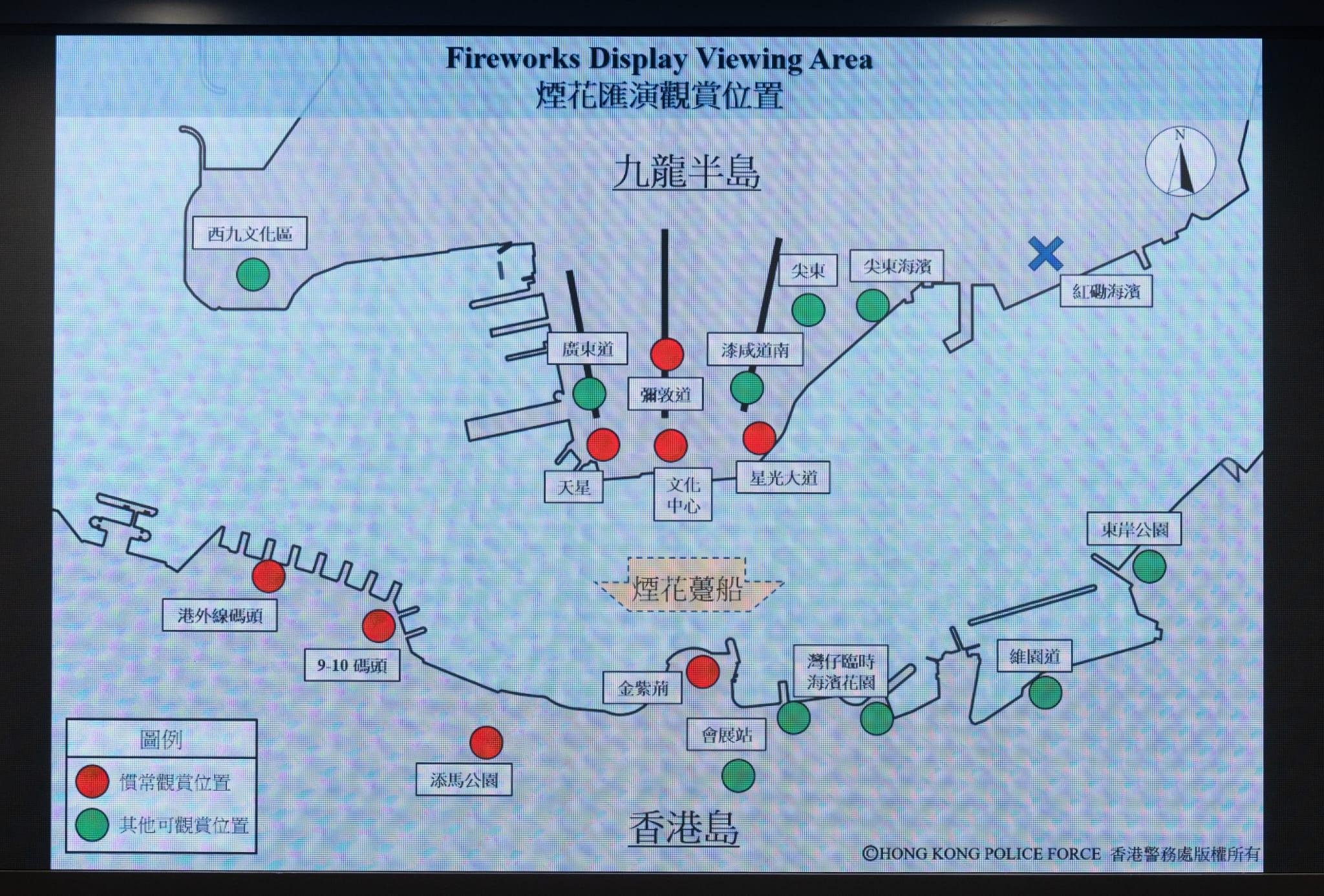 農曆新年2024|當局推介的最佳煙花觀賞位置。(蘇文傑攝)