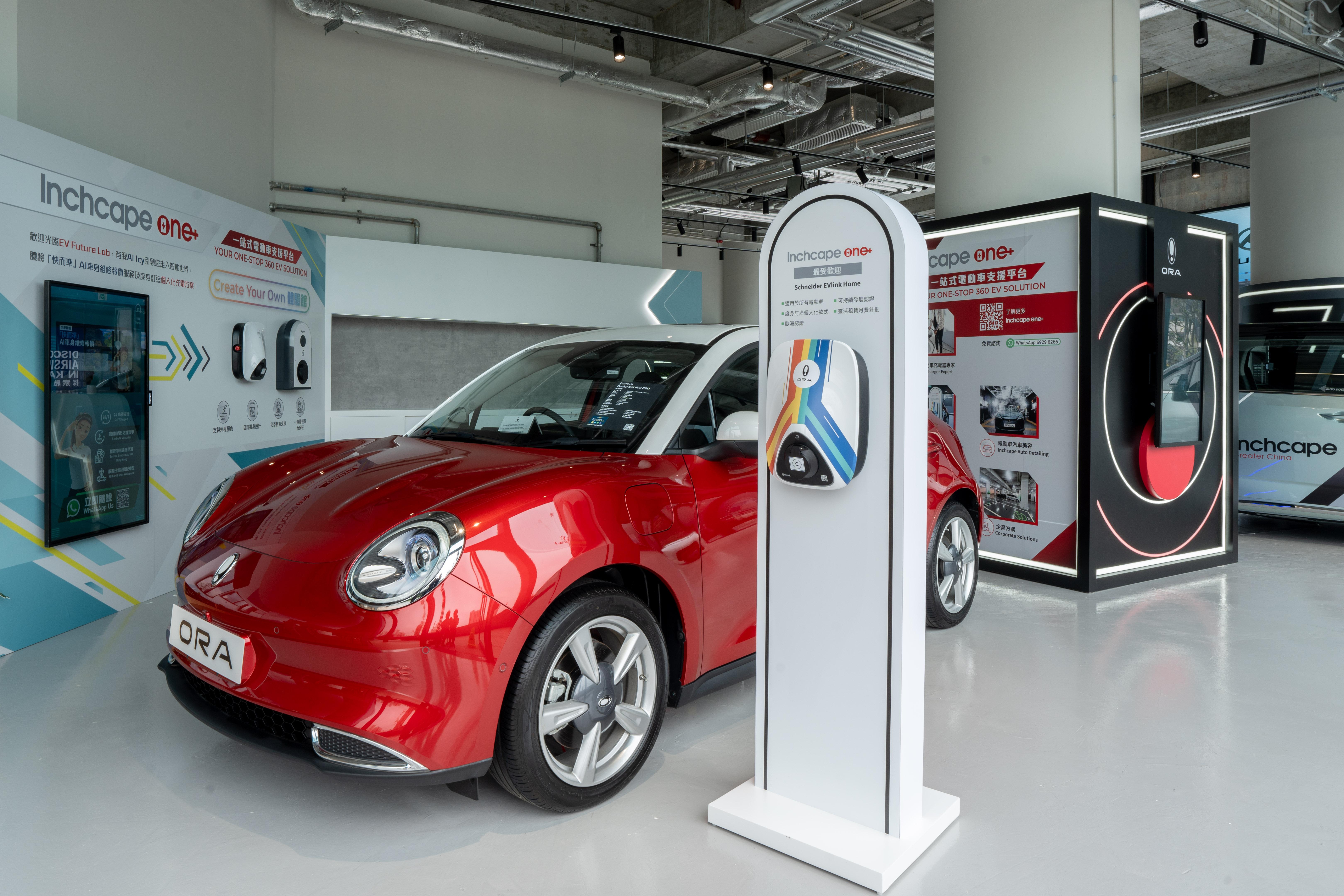 店內將展出英之傑代理全系列電動車,包括近年引入平價ORA電動車。