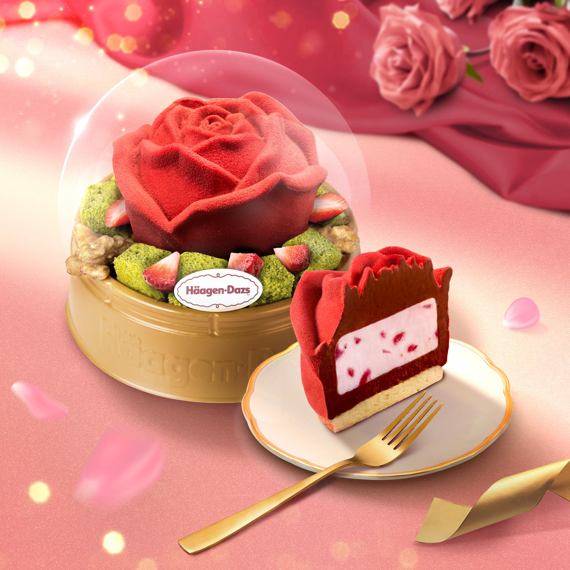 全新!掌心玫瑰造型雪糕 $149