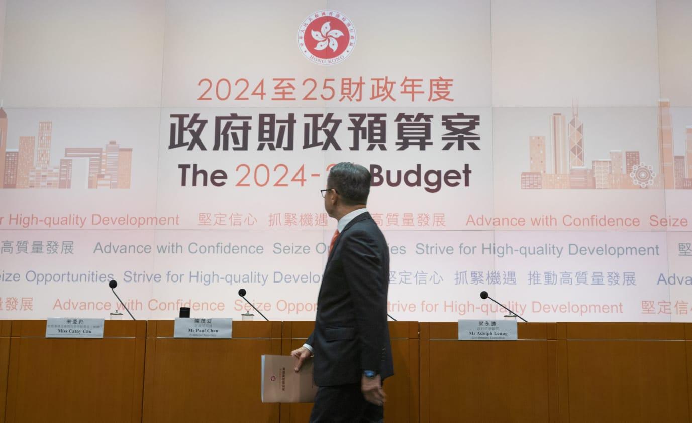 財政預算案2024|陳茂波等官員下午出席有關《預算案》記者會。(蘇文傑攝)