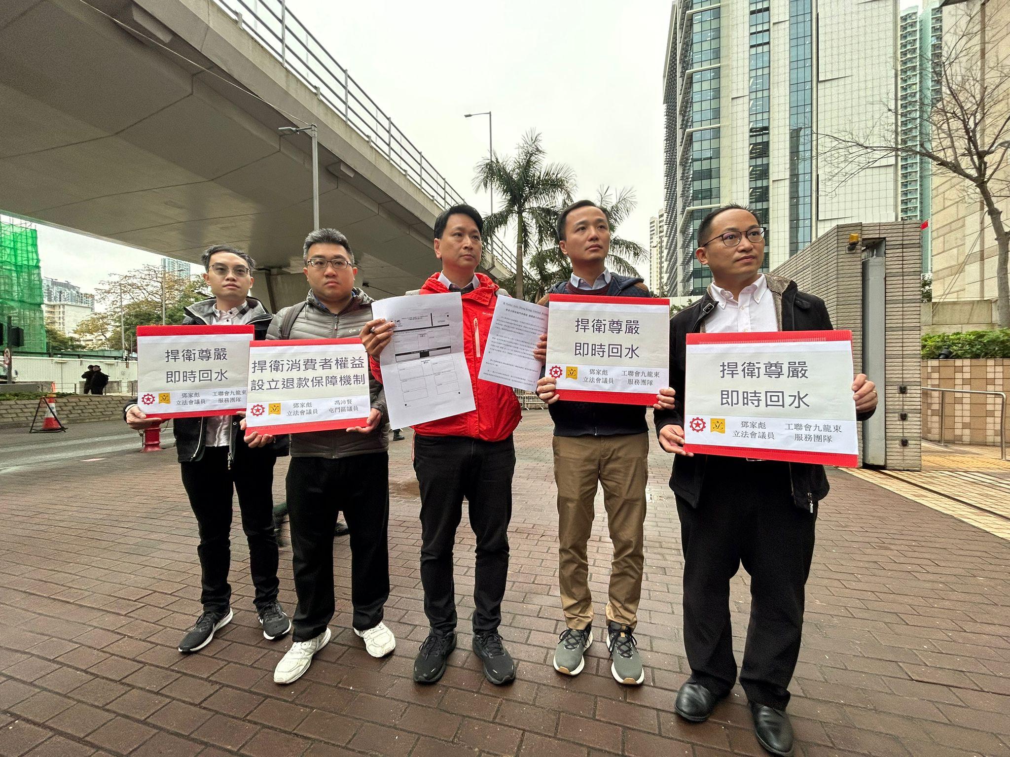 美斯缺陣|鄧家彪要求1周內向消費者退款 否則協助入稟追討損失(陳芷晴攝)