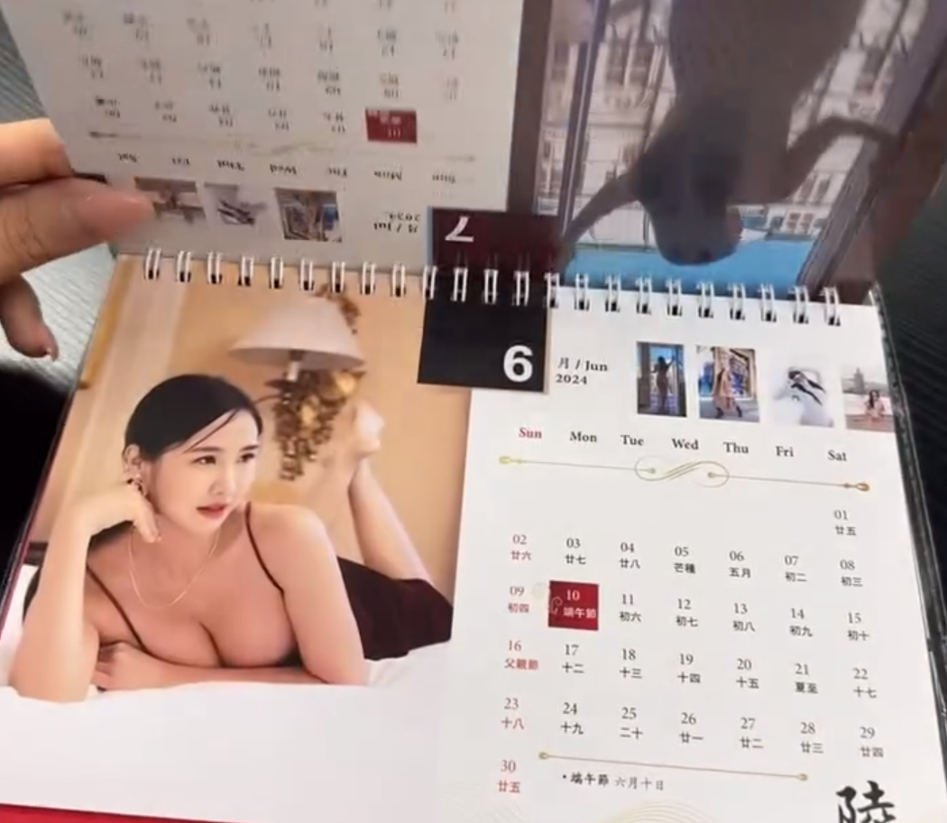 阿儀前經理人林寶玉出寫真月曆《璞》,圖為6月月曆。