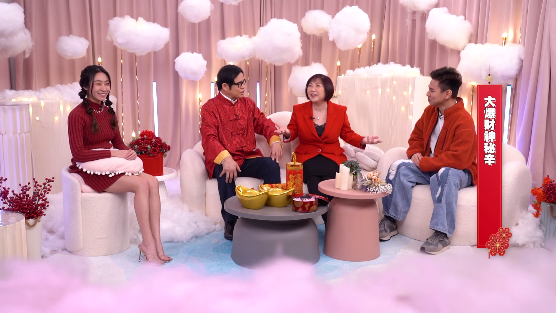 玲玲師傅爆料指江湖傳聞安德尊好有錢,稱得上是「新界地王」。