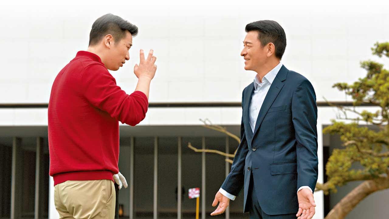 影評|《紅毯先生》