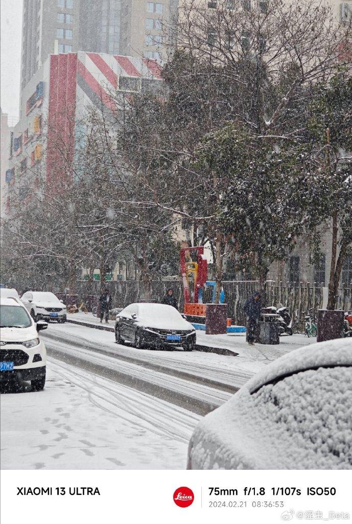 龍年第一場雪|內地維持暴雪黃色和冰凍黃色預警 料至周五仍受寒潮影響(微博圖片)