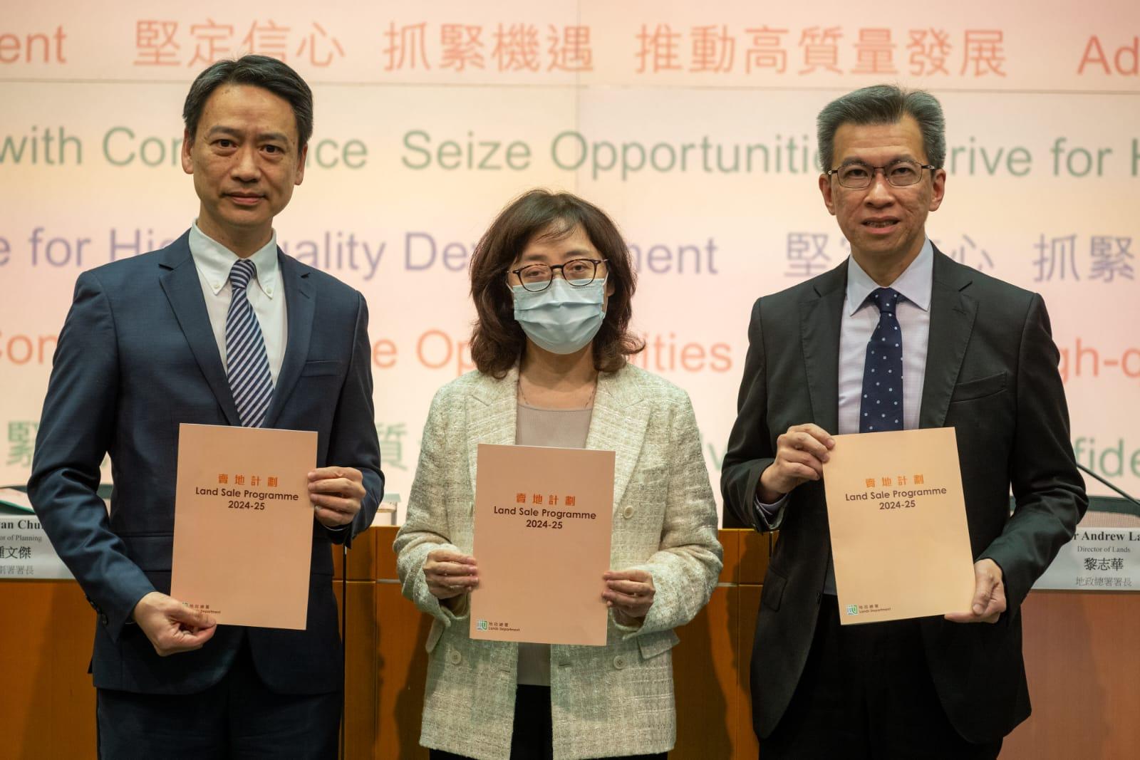 財政預算案2024|發展局公布下年度賣地計劃。(陳奕釗攝)