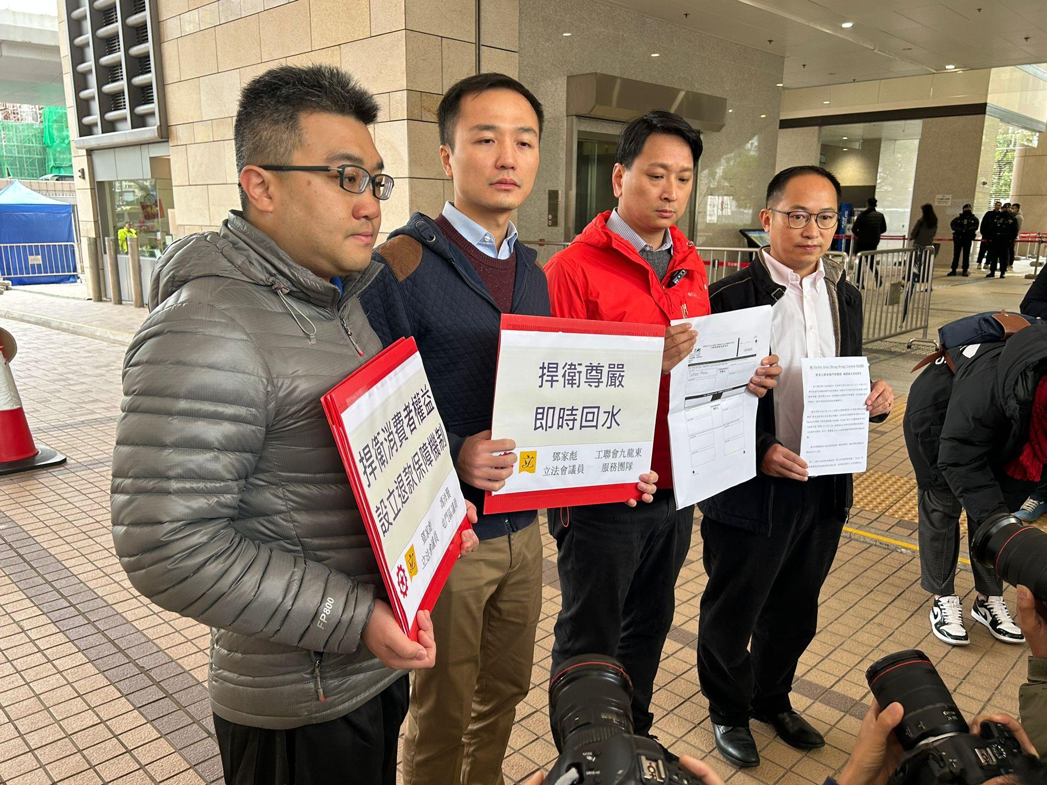 美斯缺陣|鄧家彪要求1周內向消費者退款 否則協助入稟追討損失(陳芷晴攝)