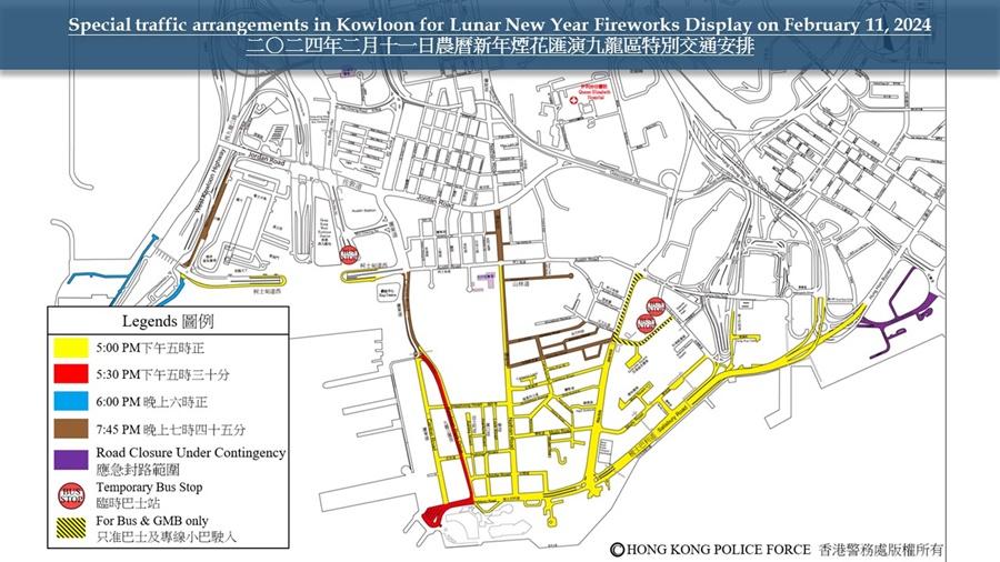 農曆新年2024|大初二煙花匯演當晚,維港兩岸一帶會由下午5時半起分階段封路。(政府新聞處圖)