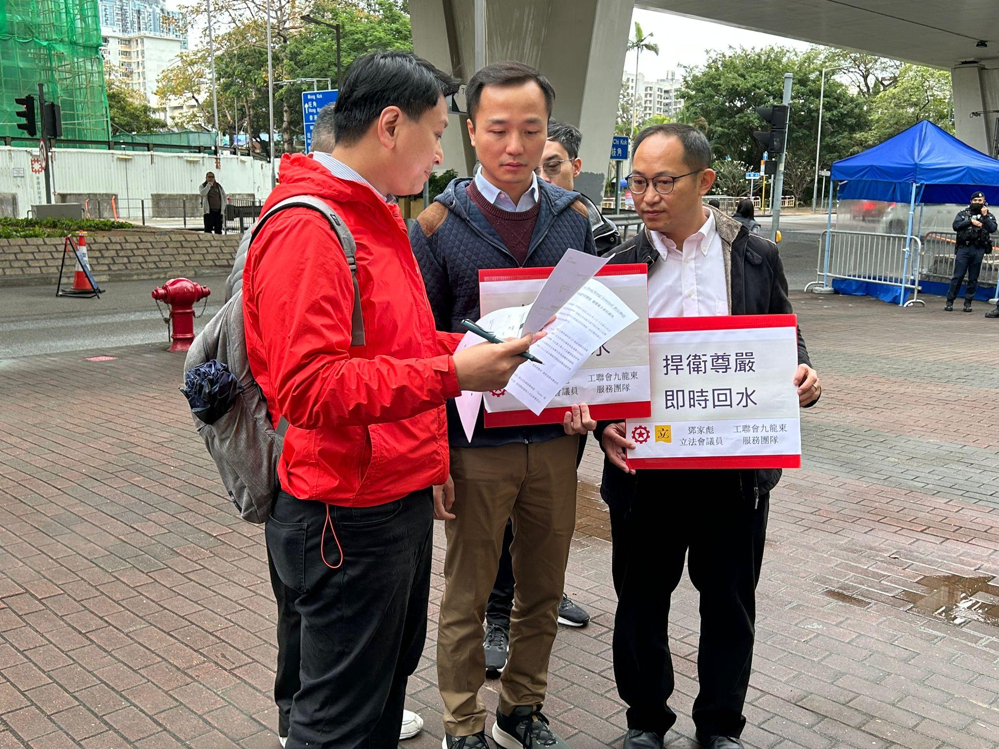 美斯缺陣|鄧家彪要求1周內向消費者退款 否則協助入稟追討損失(陳芷晴攝)