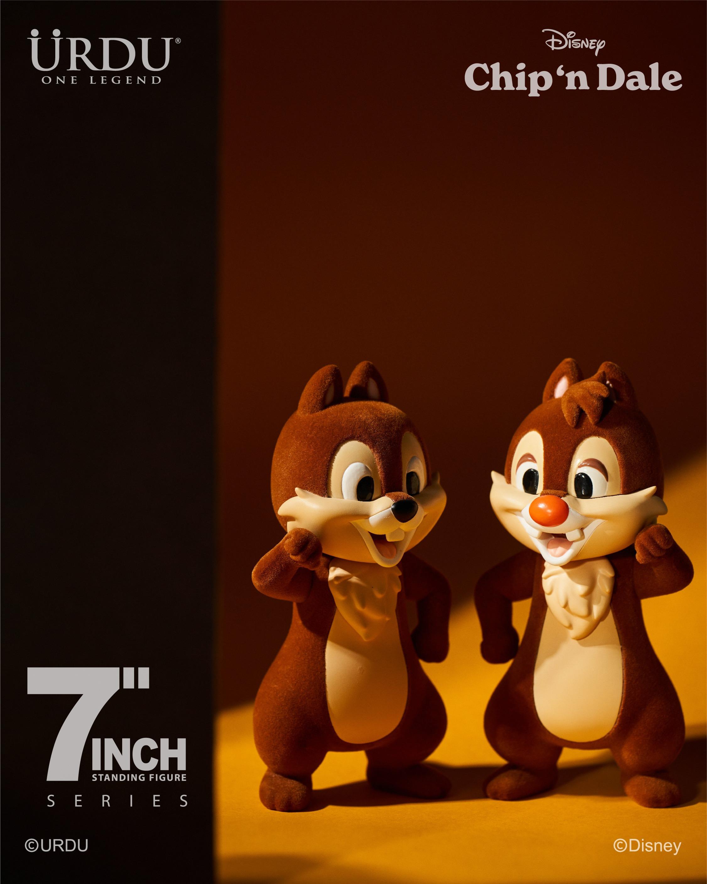 URDU 7吋站姿公仔 —大鼻與鋼牙 $680