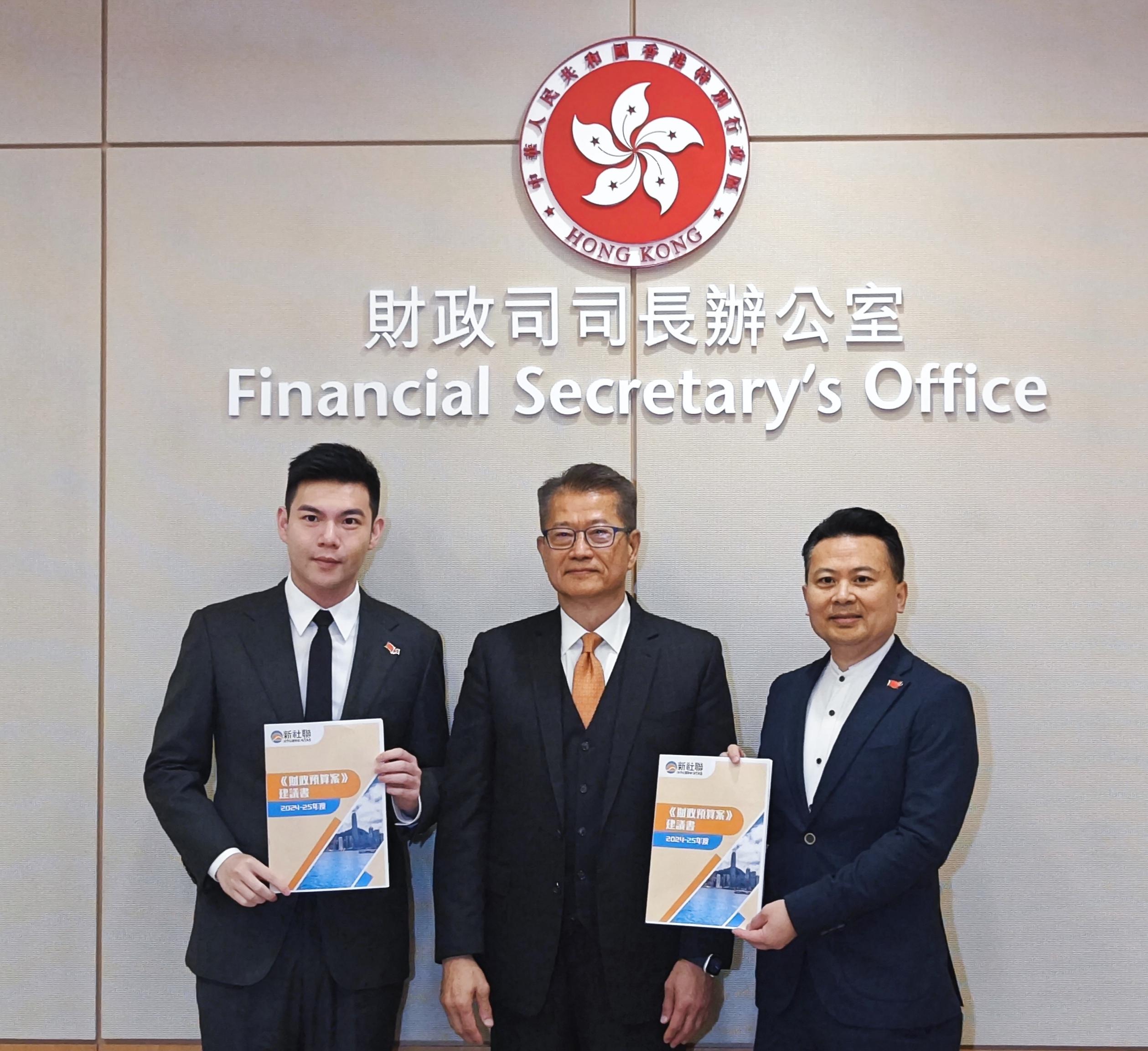 財政預算案2024|新社聯倡增住所租金稅務優惠 避免調高民生相關政府收費項目