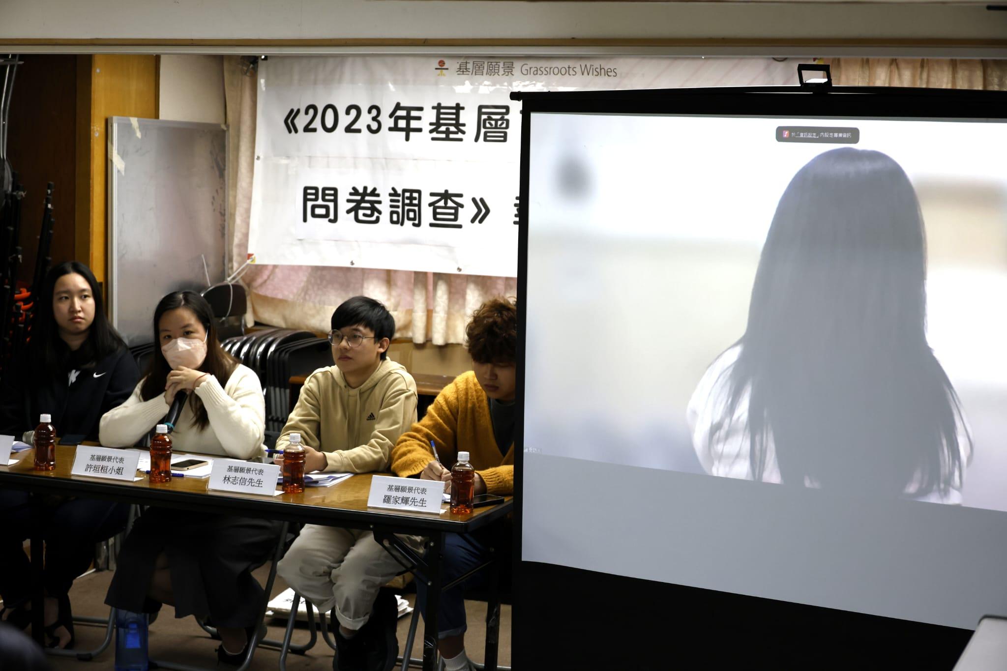 「基層願景」今日發表調查報告。(林俊源攝)