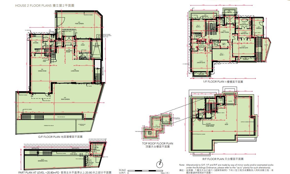 大嶼山嵐玥上樓書 僅提供2幢獨立屋 面積逾5600呎|豪宅登場