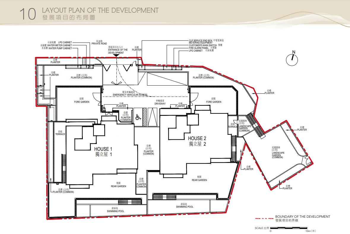 大嶼山嵐玥上樓書 僅提供2幢獨立屋 面積逾5600呎|豪宅登場