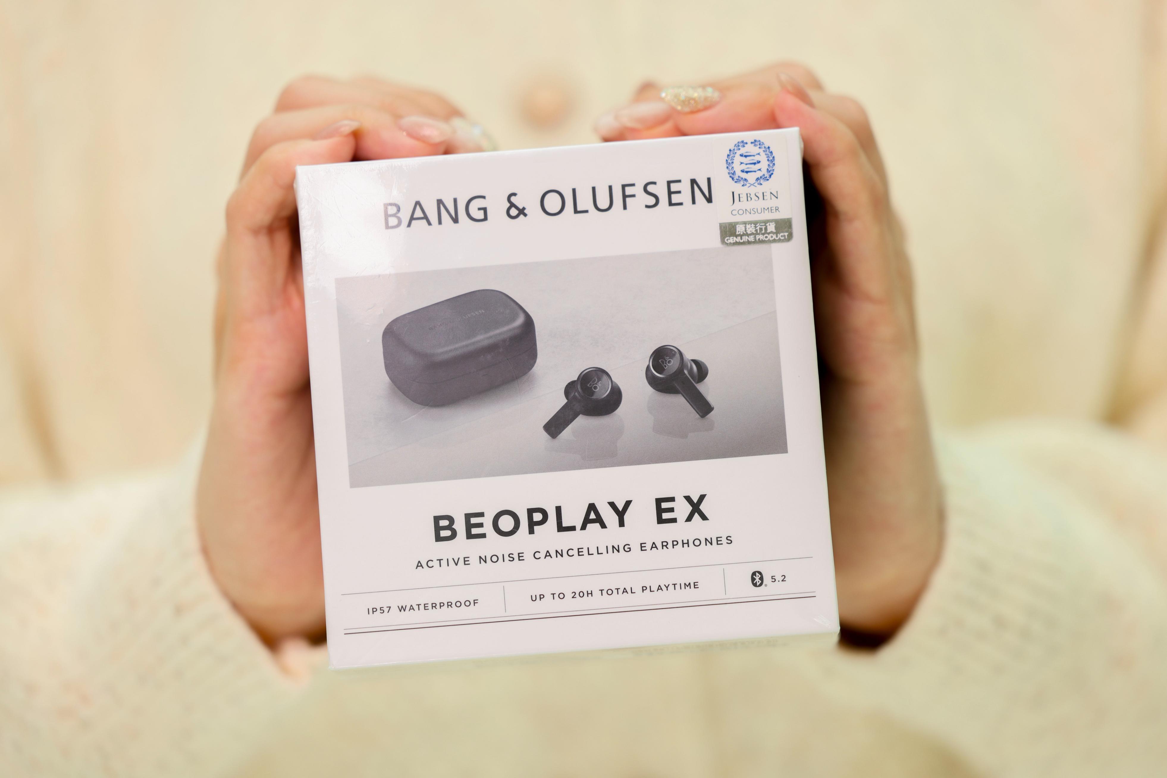 Bang & Olufsen入耳式無線耳機