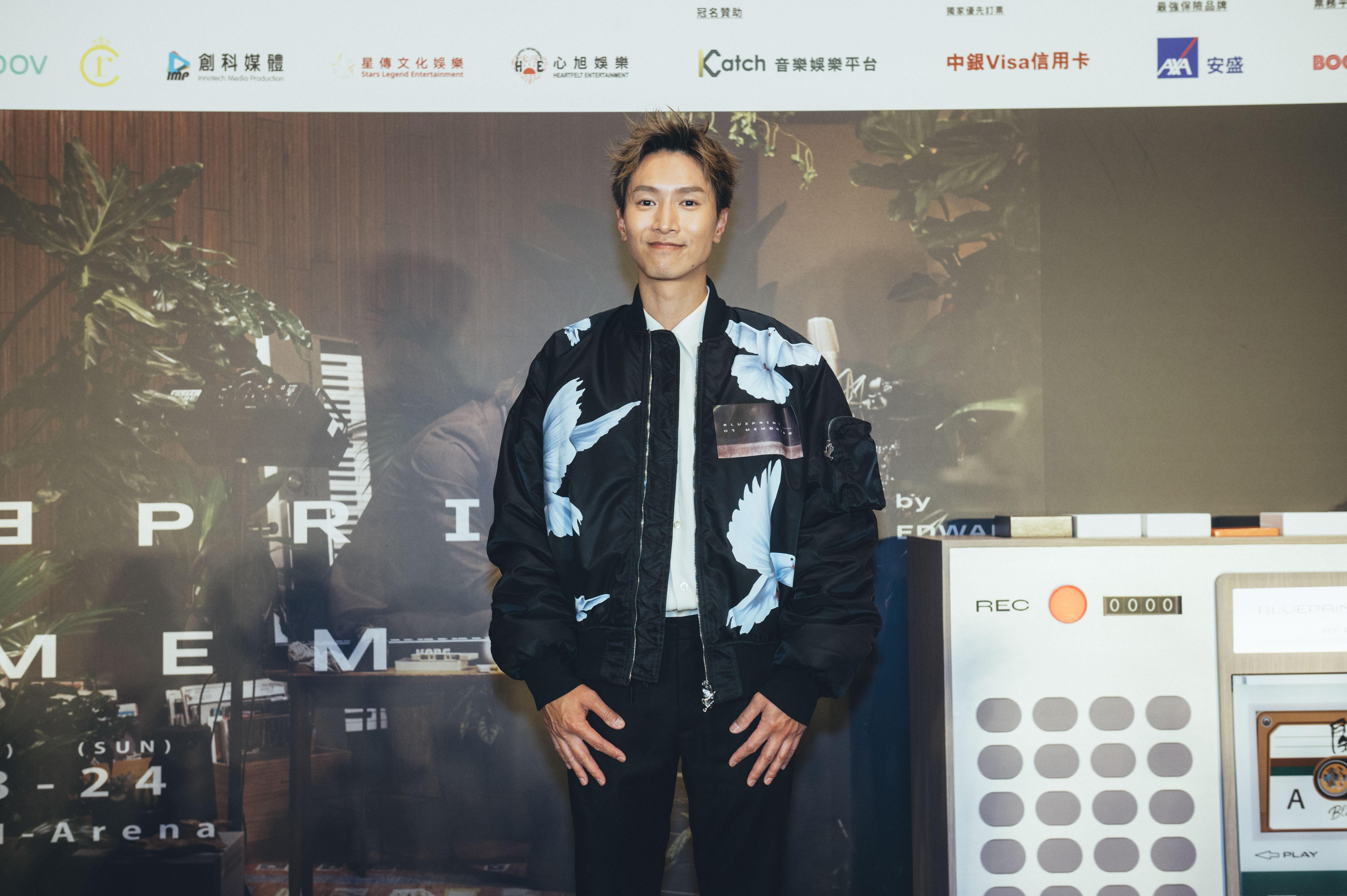 陳栢宇將於Edward Chan的首個個人音樂作品展。