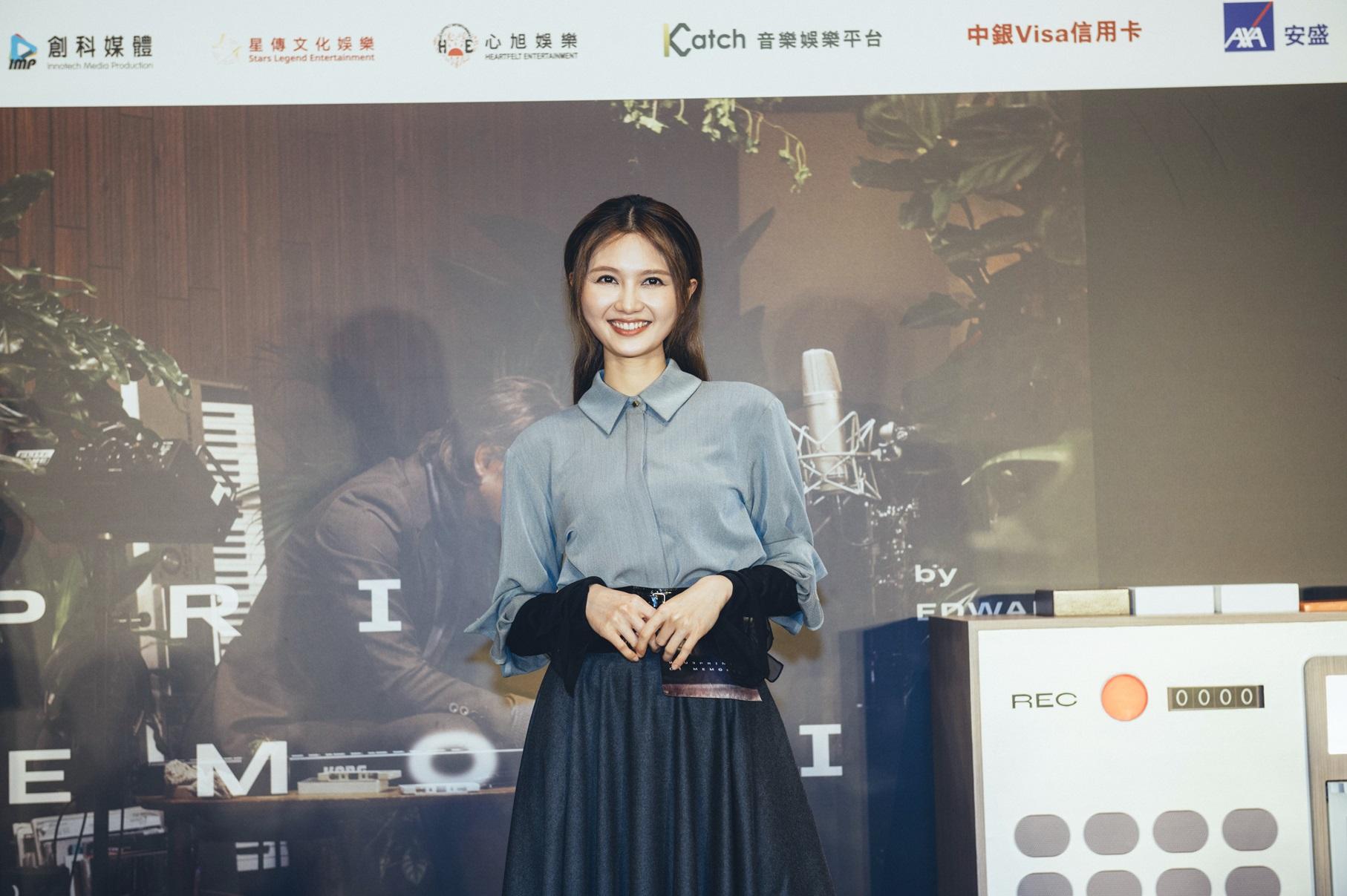 黃妍將於Edward Chan的首個個人音樂作品展。