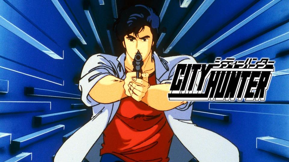 北条司創作的《城巿獵人》橫跨多年仍相當經典。