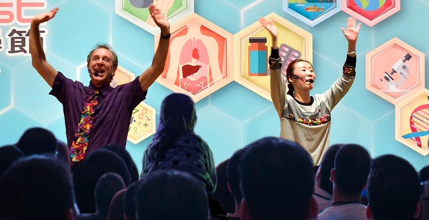 裘槎科學周 2024 將為不同年齡的小科學家提供令人振奮的體驗,激發他們的想像力及培養好 奇心,使學習變得更有趣。